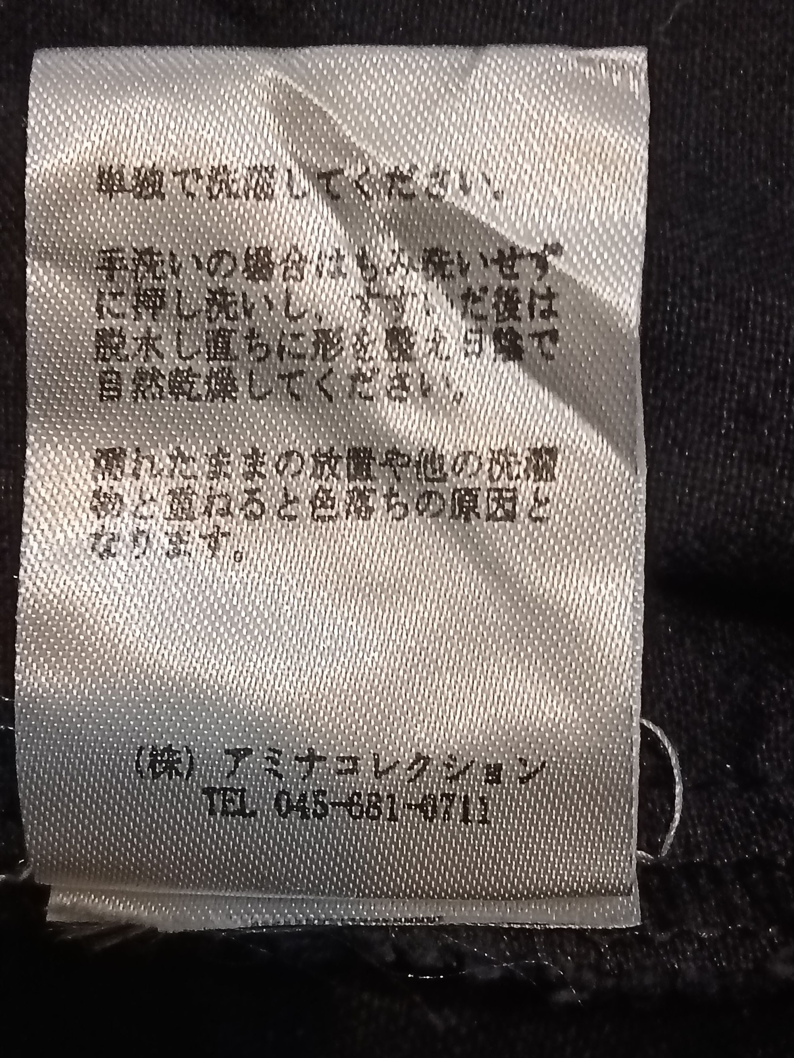 Amina Rubinacci AMINA RUBINACCI OVP NATIVE CROCTH PANT Size 33" - 3 Thumbnail