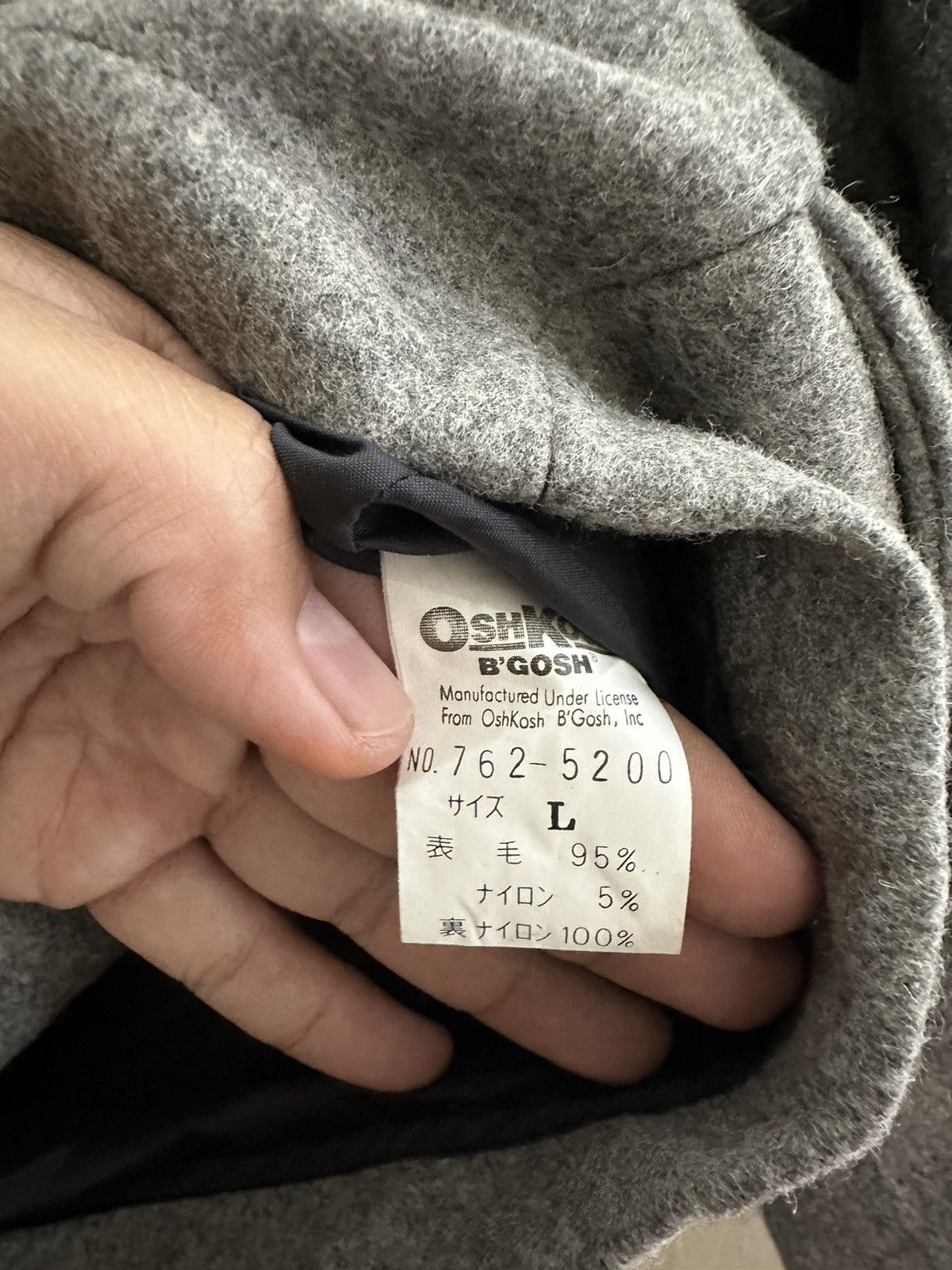 Vintage OSHKOSH BGOSH X VINTAGE WOOL Size US L / EU 52-54 / 3 - 7 Thumbnail