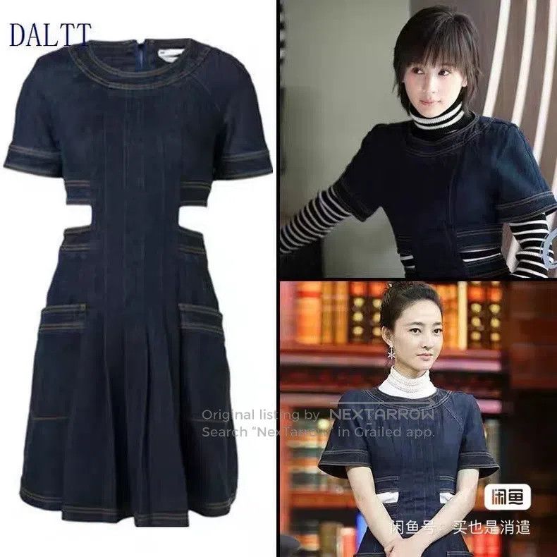 Other Fendi Denim Dress Size XS / US 0-2 / IT 36-38 - 8 Thumbnail