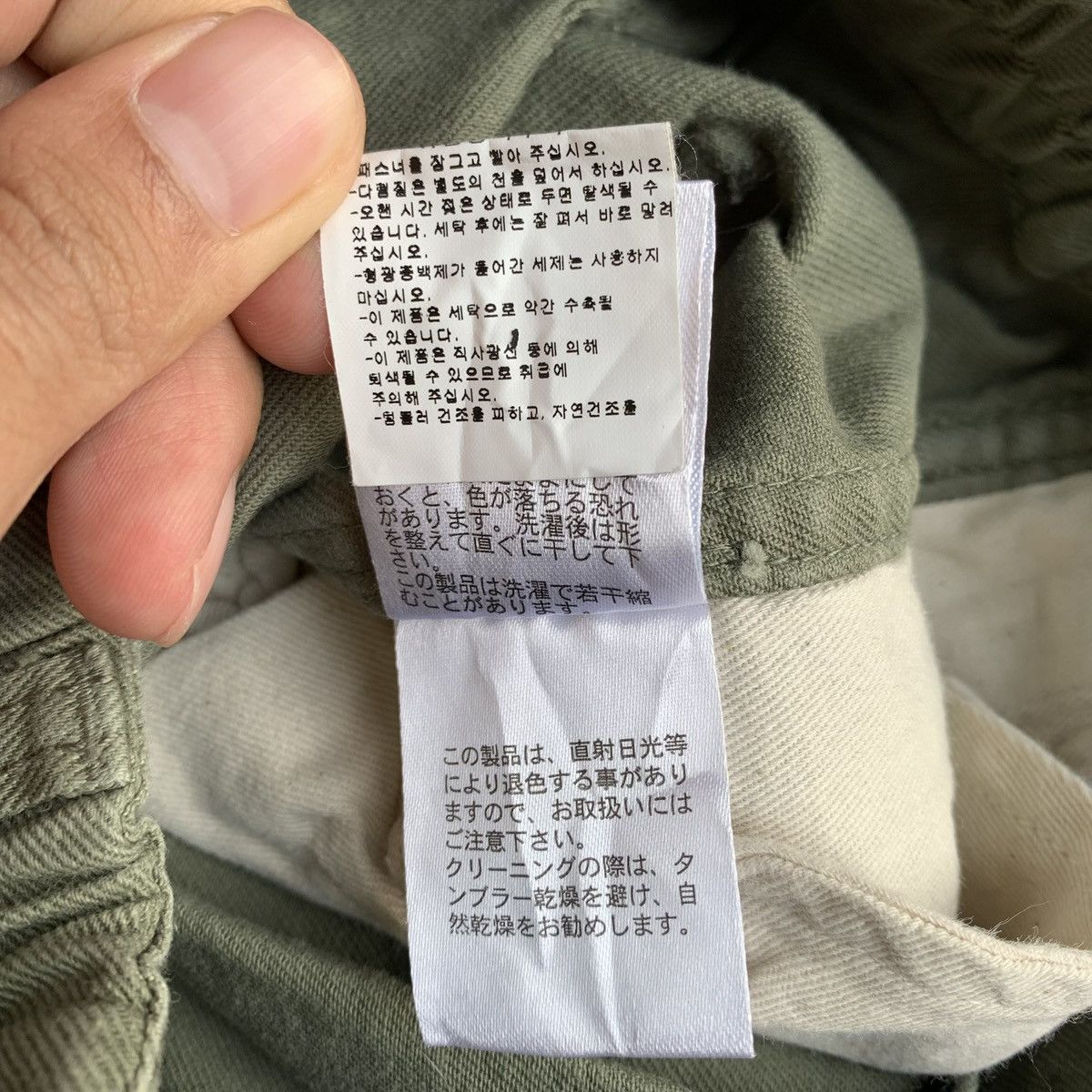 Japanese Brand Rare Japanese Brand Niko And... Baggy Wide Pants Size US 30 / EU 46 - 9 Thumbnail