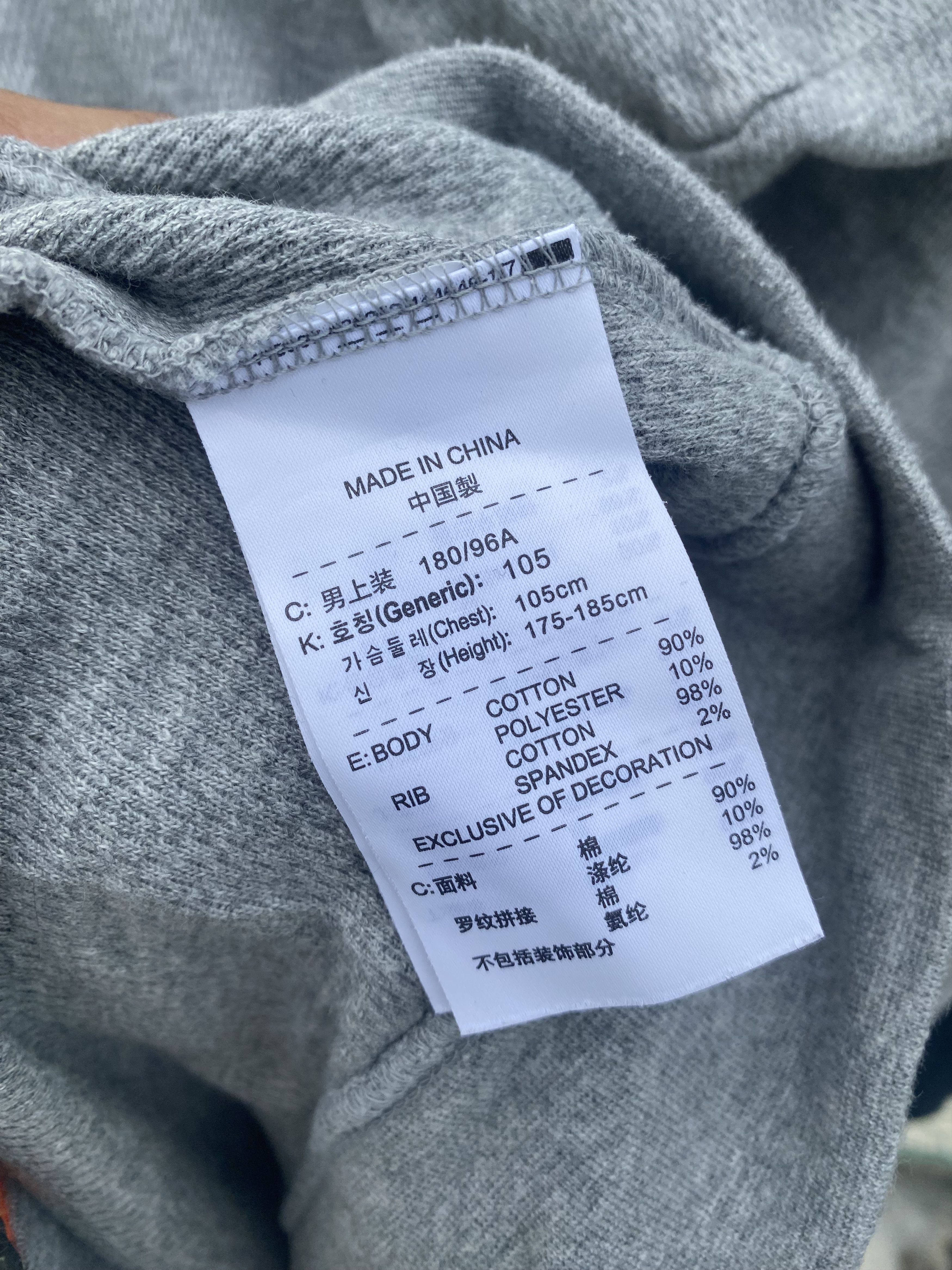 Nike Nike Athletic Dept. Zip Up Hoodies Size US XL / EU 56 / 4 - 7 Thumbnail