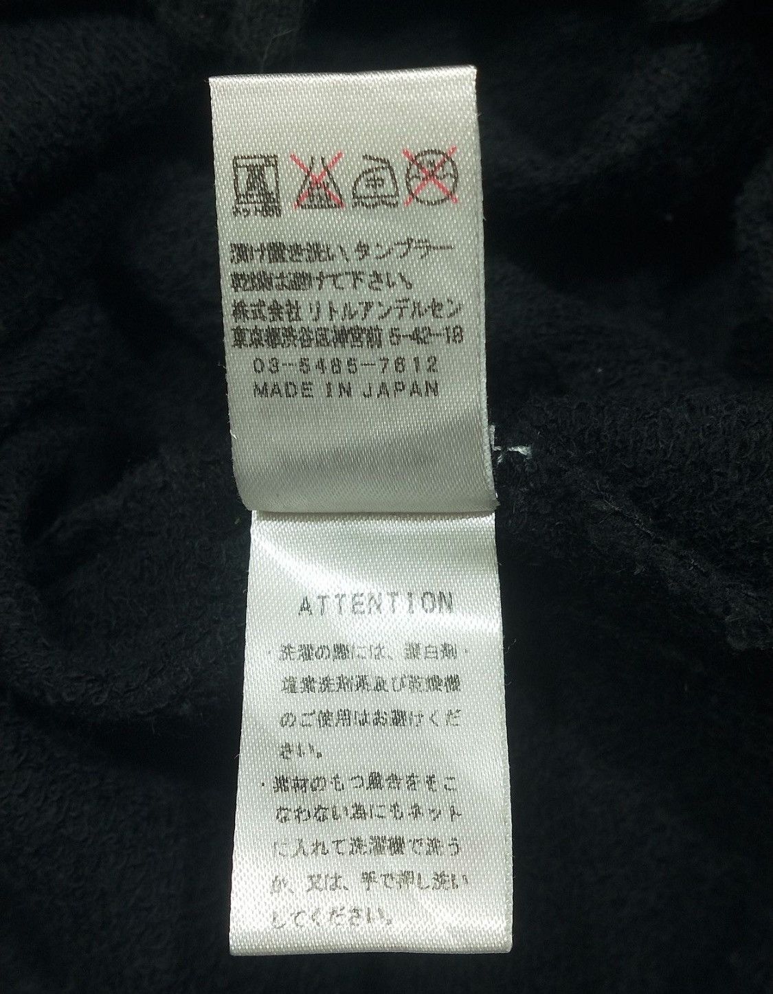 Hysteric Glamour Hysteric Glamour Mini Crazy Night Size US XS / EU 42 / 0 - 8 Thumbnail