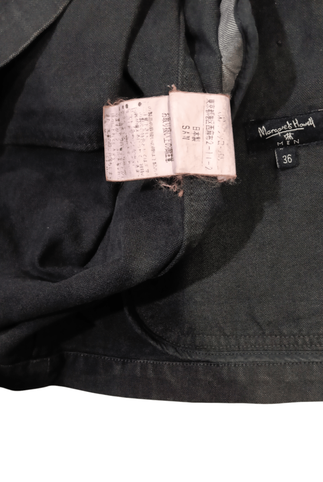 Margaret Howell Margaret Howell Jacket (S 344) Size US M / EU 48-50 / 2 - 3 Thumbnail