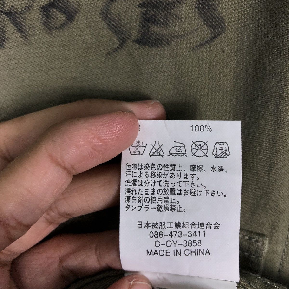 Japanese Brand 🔥Military Design Bintage Chore Jacket Johnbull Punk Style Size US M / EU 48-50 / 2 - 15 Thumbnail