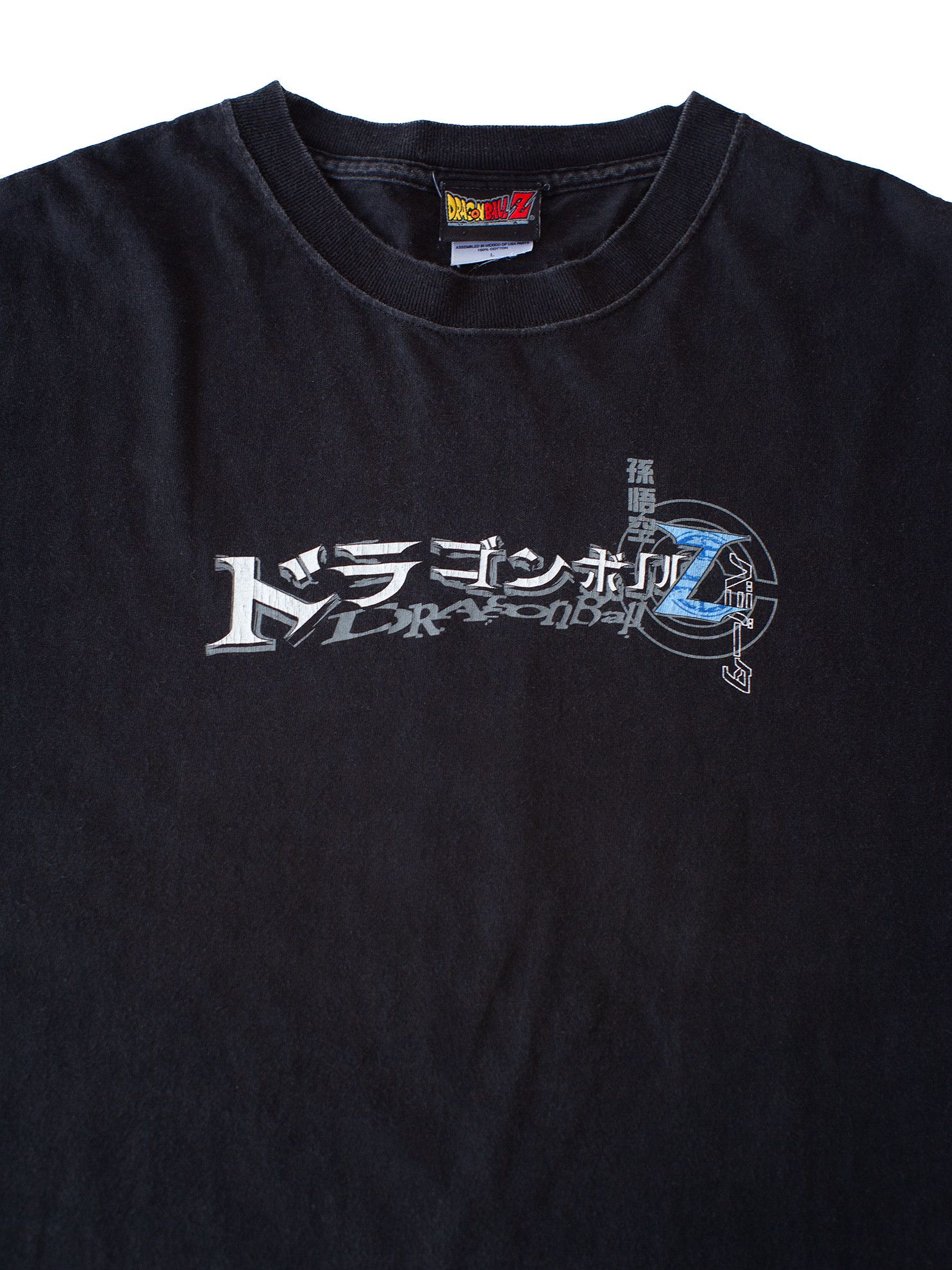 Japanese Brand Vintage 2001 Dragon Ball Z Son Goku SS3 Anime T-Shirt Size US L / EU 52-54 / 3 - 6 Thumbnail