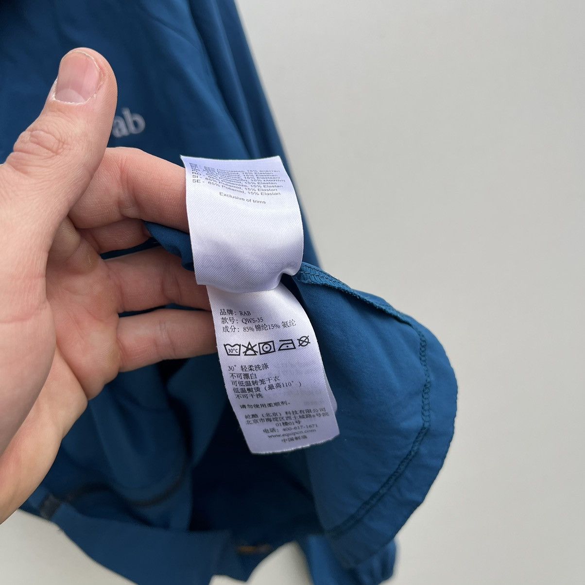 Rab Rab Borealis Jacket QWS-35 Size US XL / EU 56 / 4 - 5 Thumbnail