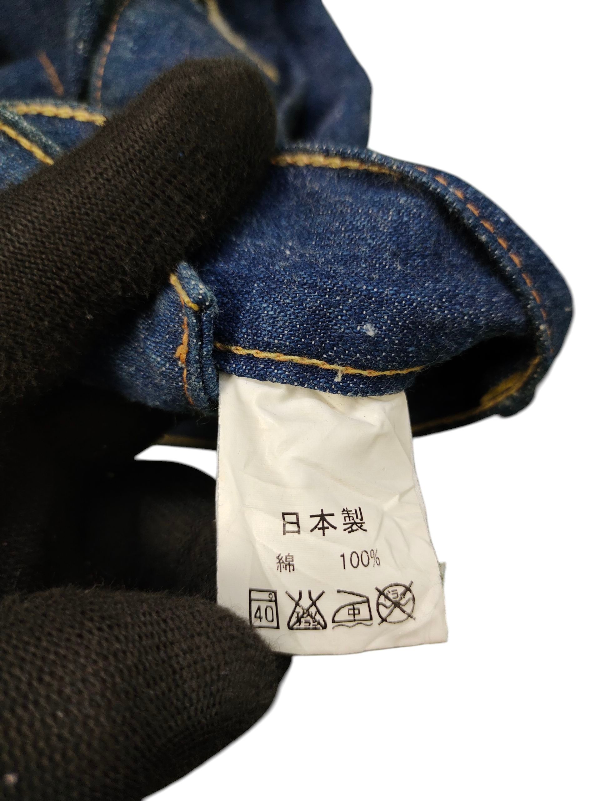 Number (N)ine × Undercover Idg Indigo Japan Buckle Back Fatigue Denim Pants Nam Era Size US 34 / EU 50 - 12 Thumbnail
