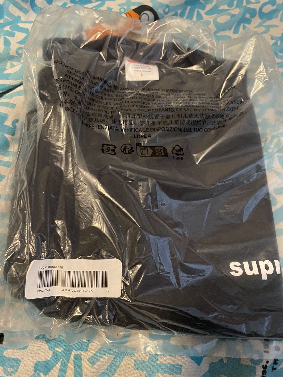 Supreme Supreme Fuck Money Tee Size Large Black Size US L / EU 52-54 / 3 - 3 Thumbnail