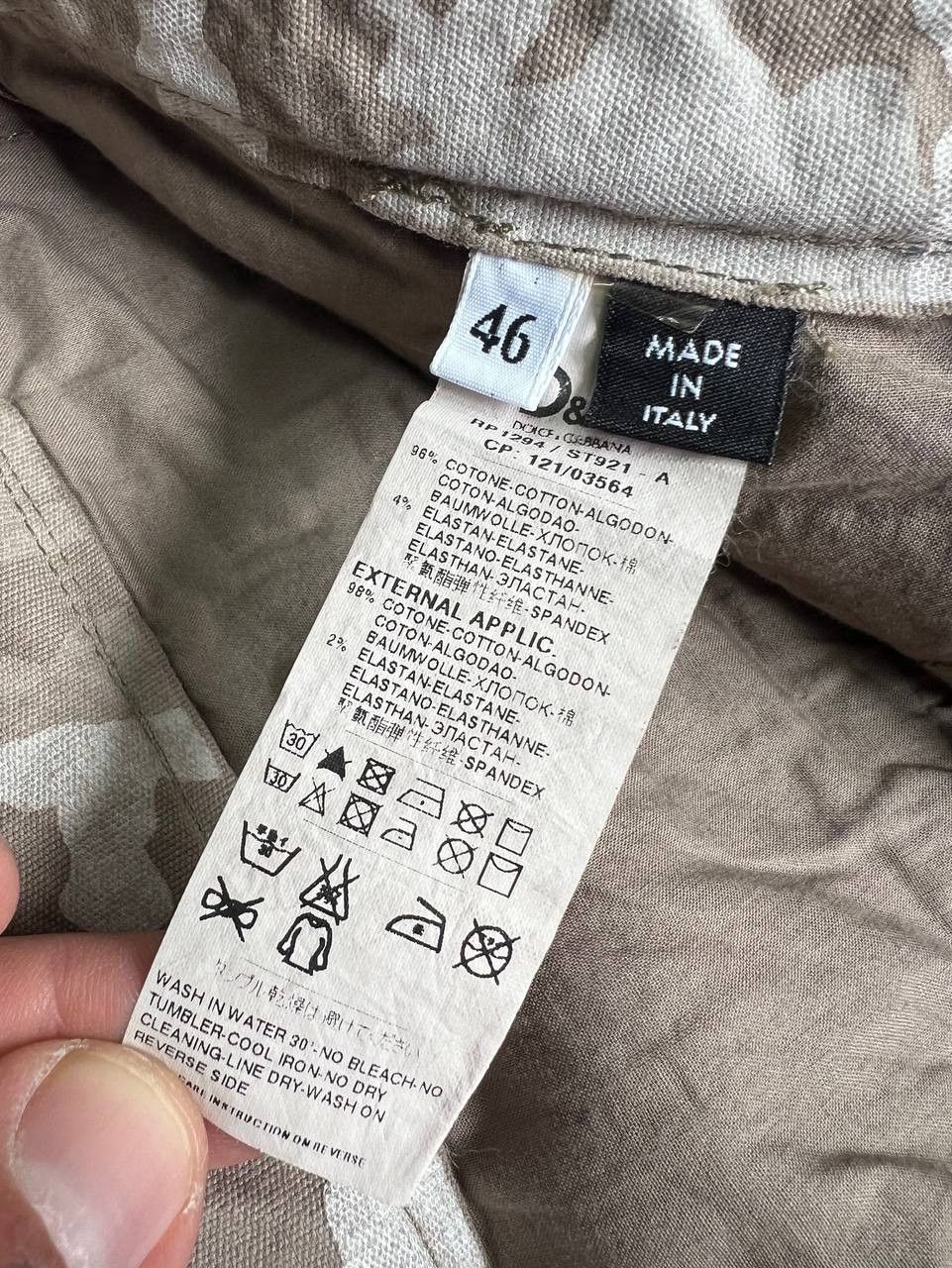 Dolce & Gabbana Archive Dolce & Gabbana Multipocket Denim Cargo Shorts Size US 34 / EU 50 - 6 Thumbnail