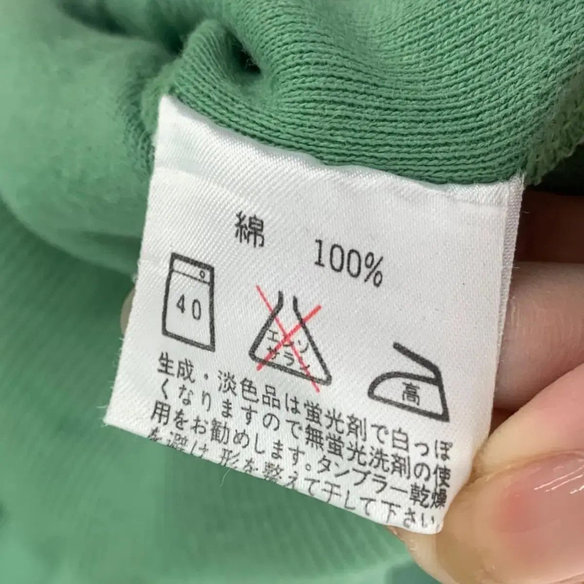 Valentino Vintage 90’ VALENTINO GARAVANI ITALY Logo Henley Sweatshirt Size L / US 10 / IT 46 - 2 Thumbnail