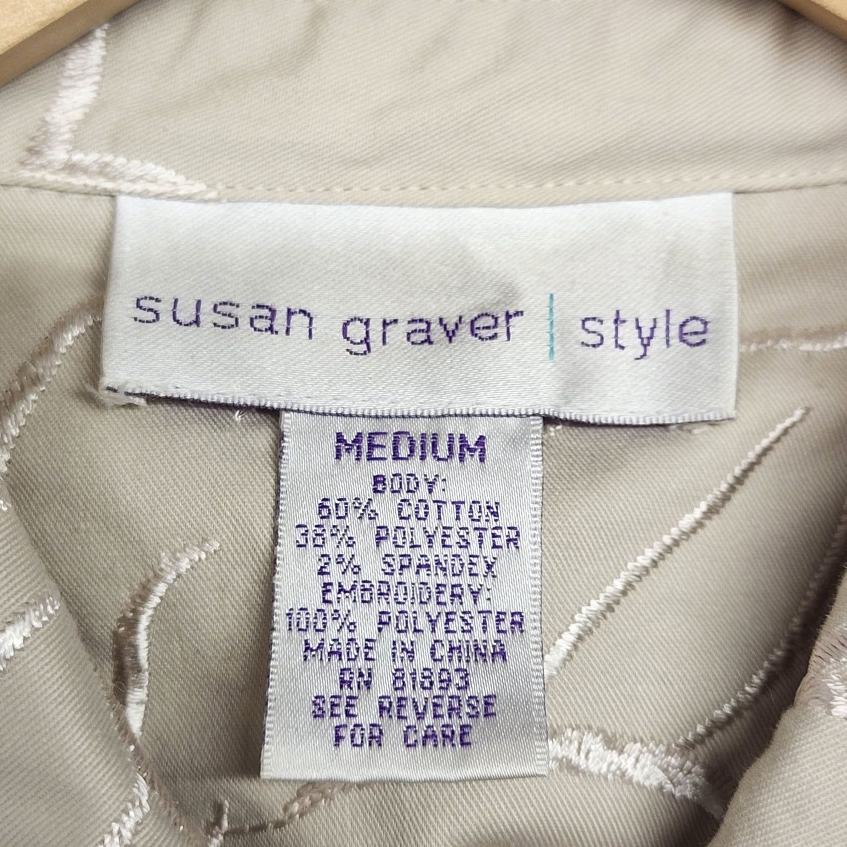 Vintage Susan Graver Womens Jacket Cream Floral Embroidered Button Front Career M Size M / US 6-8 / IT 42-44 - 3 Thumbnail