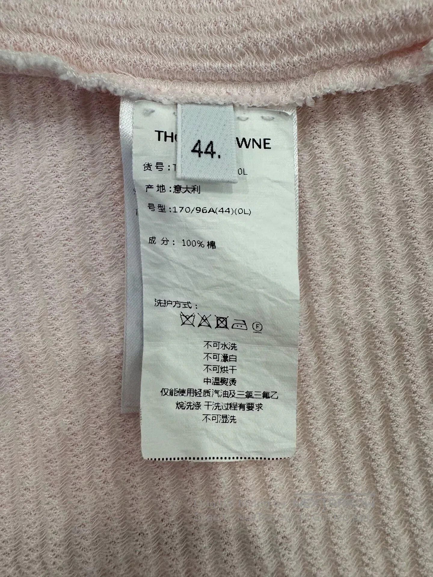 Thom Browne Thom Browne Pink Seersucker Stripe Tee. Size M / US 6-8 / IT 42-44 - 6 Thumbnail