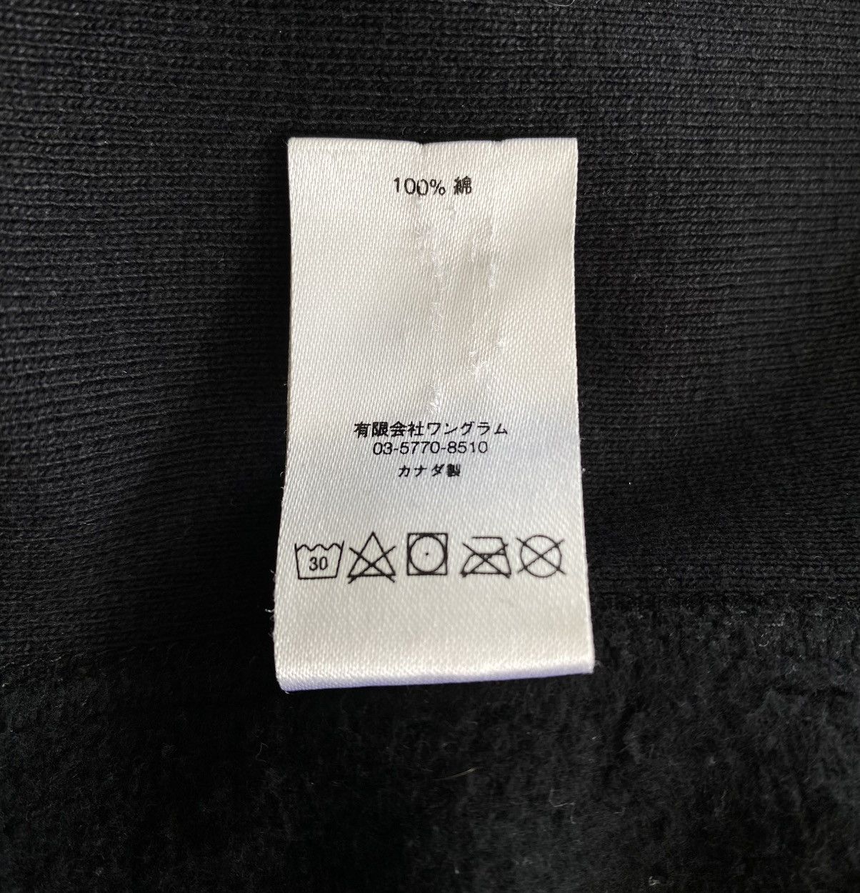 Supreme Multicolor Classic Logo Hoodie Size US L / EU 52-54 / 3 - 7 Thumbnail