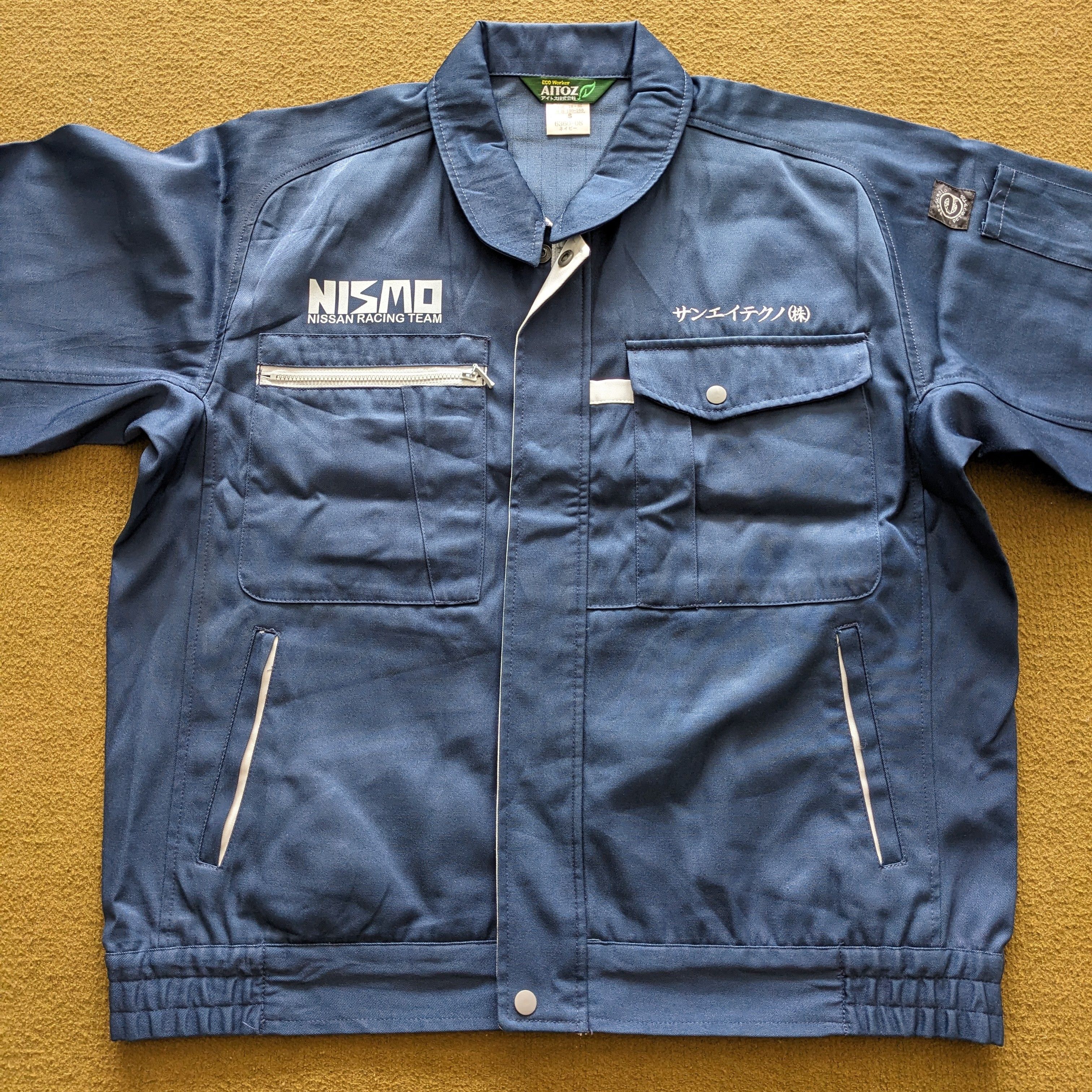 Vintage Vintage NISMO NISSAN Racing Uniform Workers Custom Jacket Size US L / EU 52-54 / 3 - 4 Thumbnail