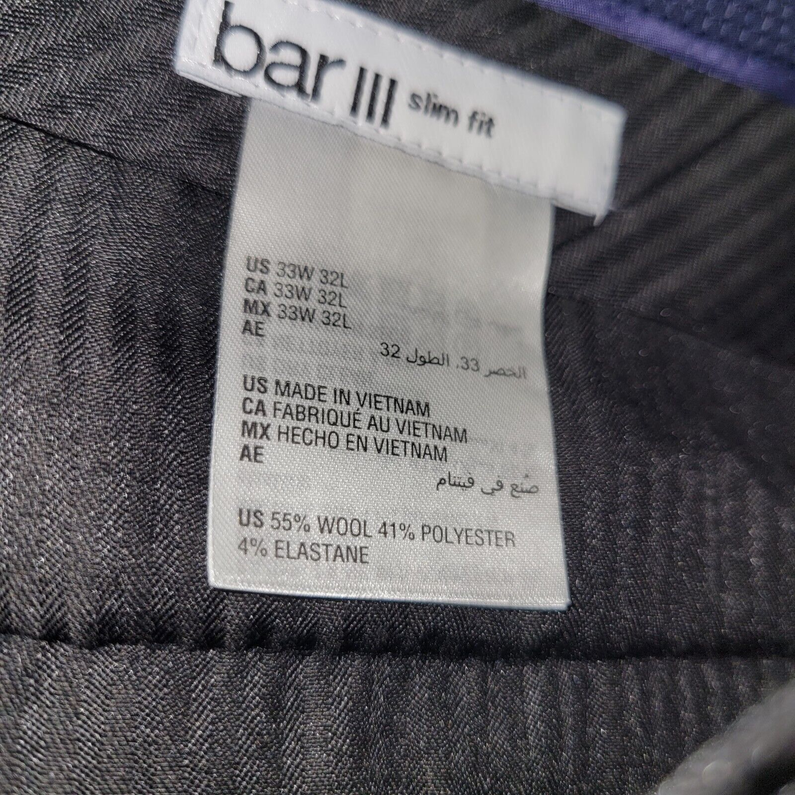 Bar III Men's Bar III Dress Pants. 33/32. New With Tags $175 Size US 33 - 7 Thumbnail