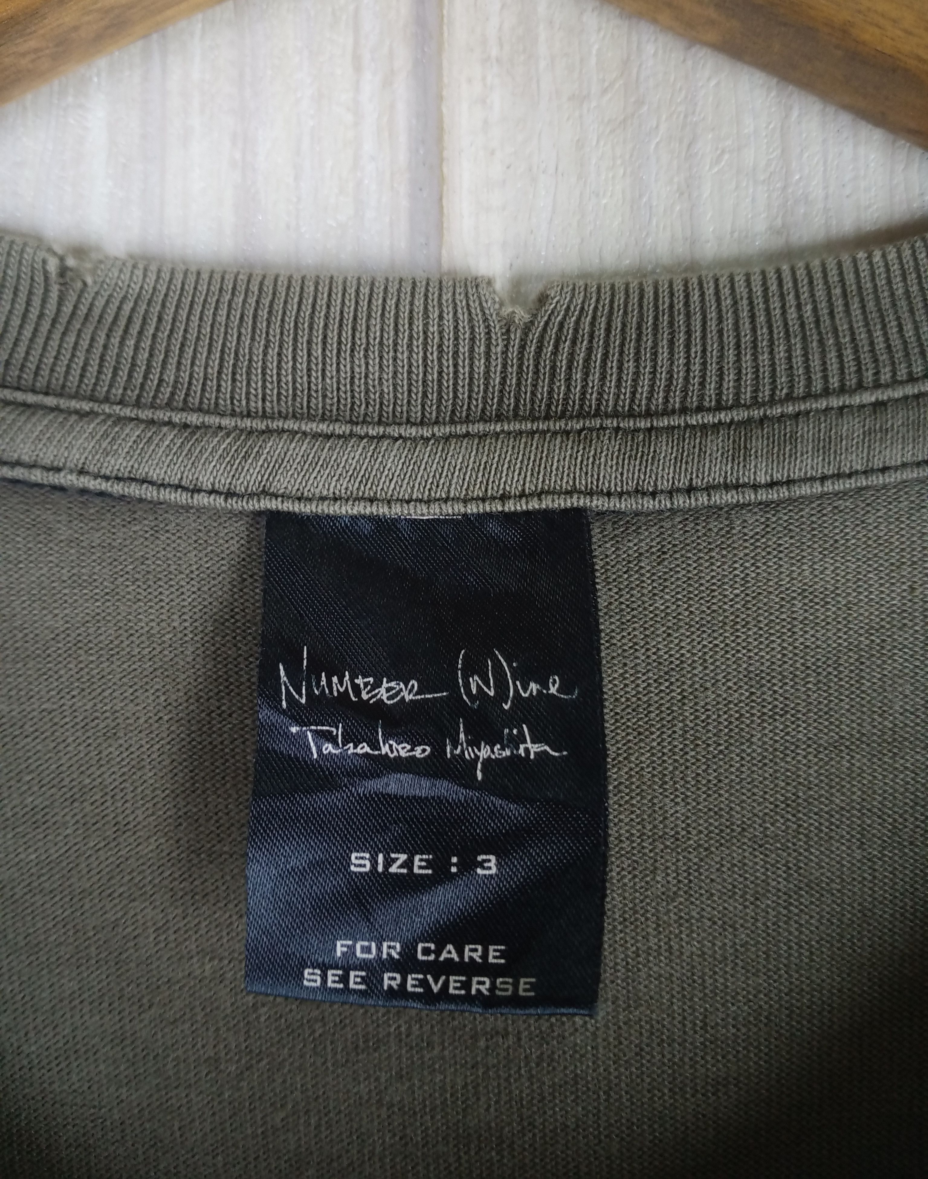 Number (N)ine Number Nine FW04 Anti War "Smush The Bush Give" Tee Size US L / EU 52-54 / 3 - 7 Thumbnail