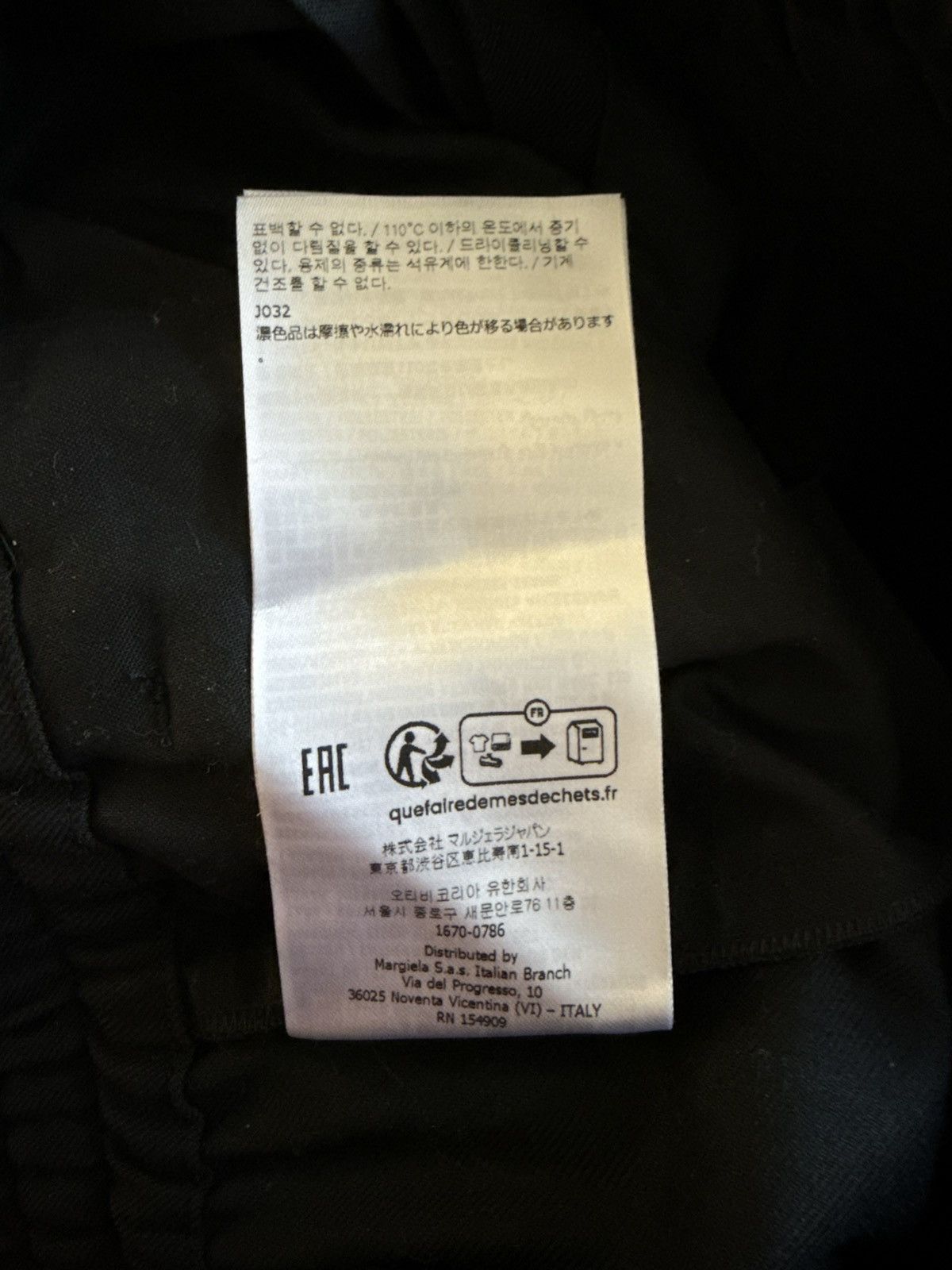 Maison Margiela MM6 4 Pocket elastic waistband Trouser Size US 31 - 12 Thumbnail