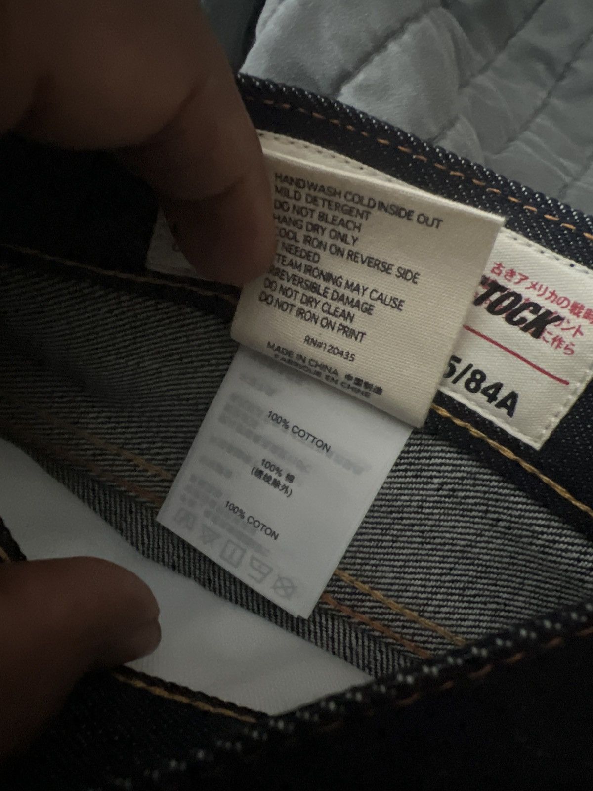 Evisu × Palace Palace x Evisu P90 Baggy Jean ‘Indigo’ Size US 34 / EU 50 - 5 Thumbnail