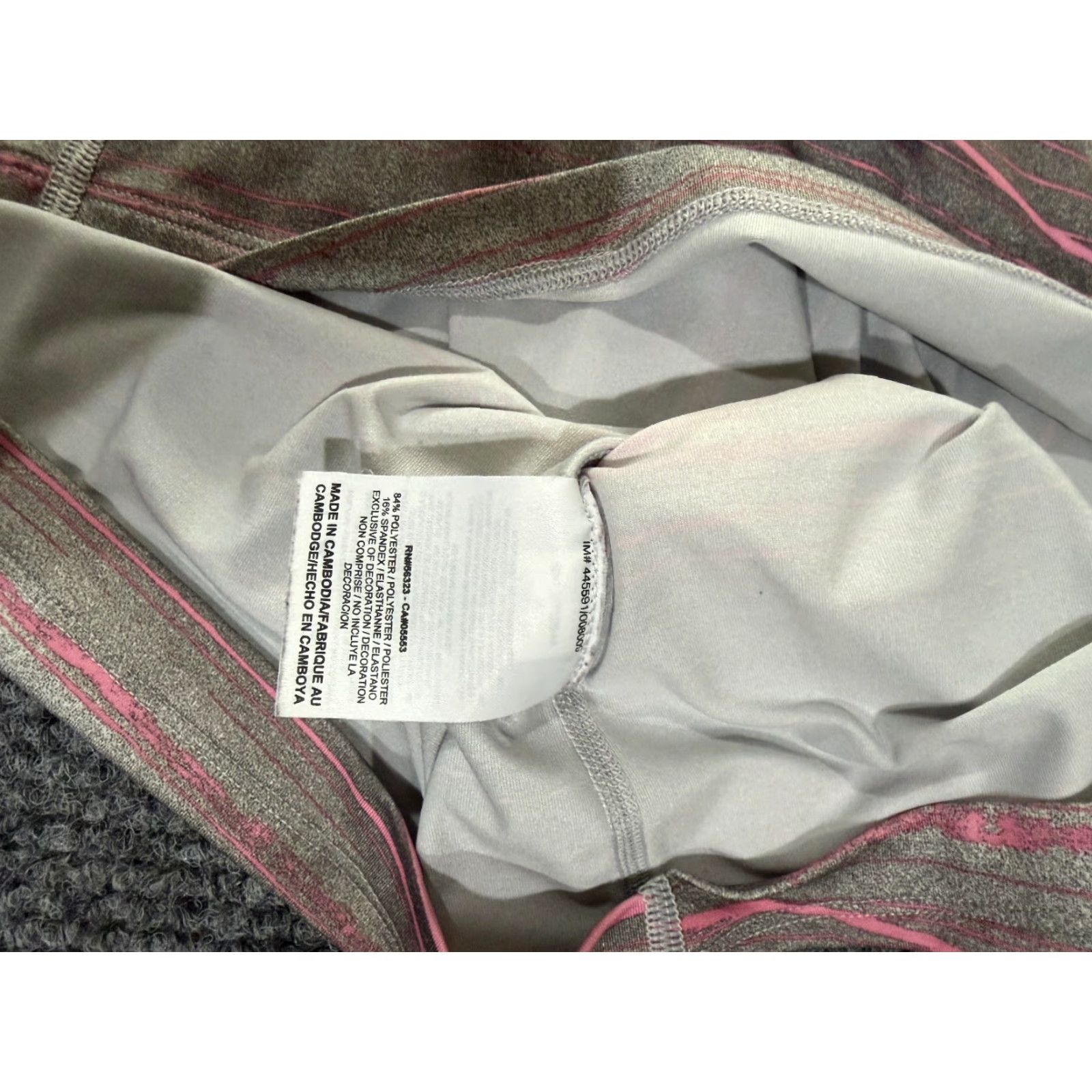 Nike Nike Pro Sweatshirt Pullover Womens XL Gray Striped Dri-Fit Mock Neck Zip Java? Size XL / US 12-14 / IT 48-50 - 6 Thumbnail