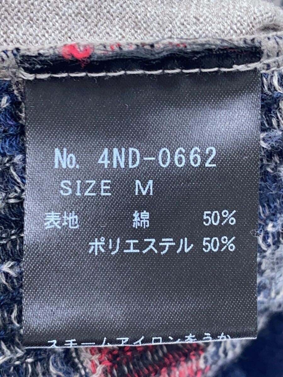 Hysteric Glamour Hysteric Glamour Monogram Cotton Cardigan Grey Size US M / EU 48-50 / 2 - 5 Thumbnail