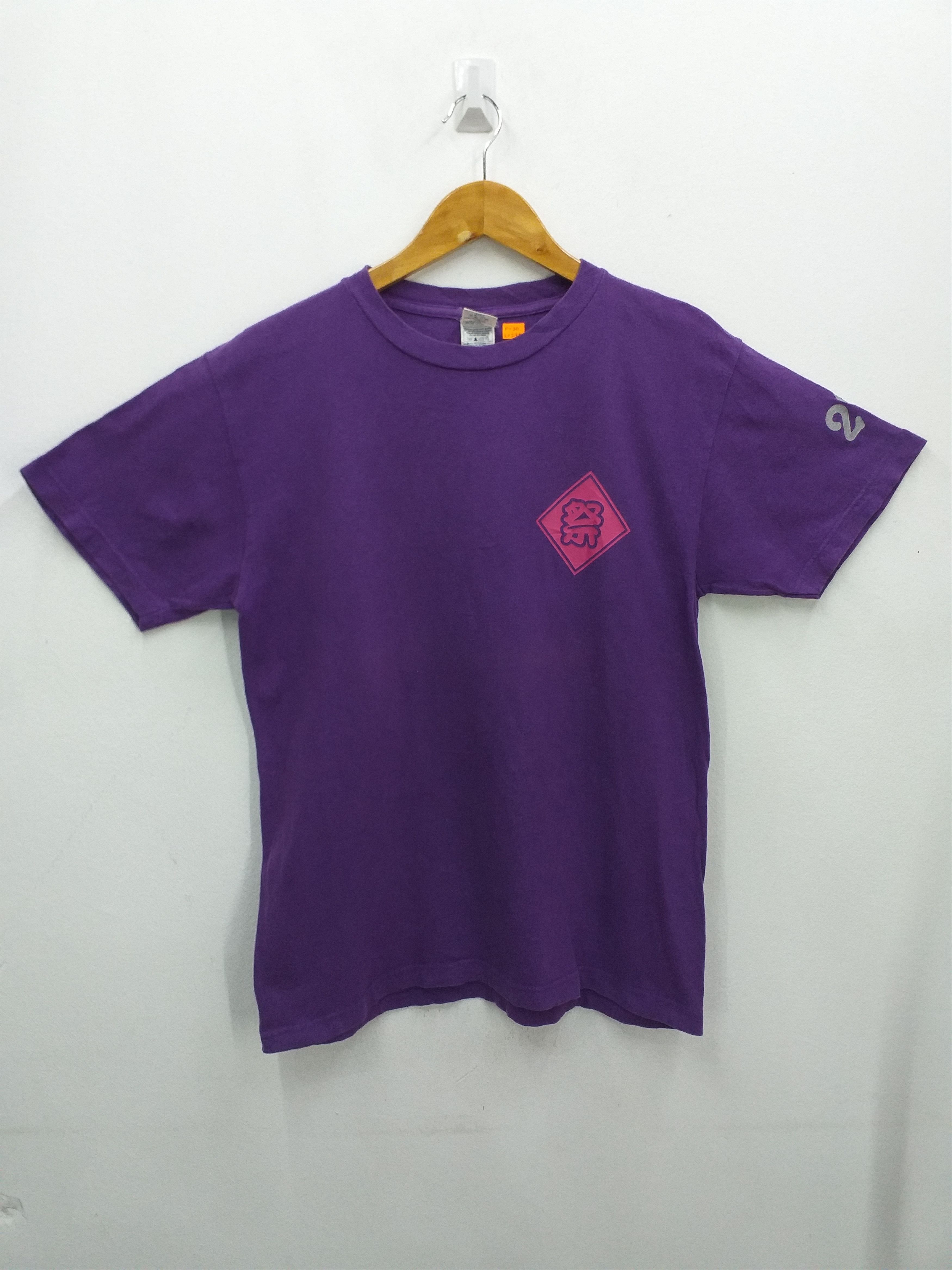 Beauty Beast Vintage Tiger Sukajan Japanese Brand T Shirt -C019 Size US M / EU 48-50 / 2 - 2 Thumbnail