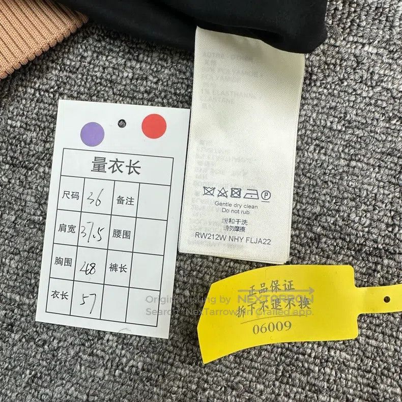 Louis Vuitton Louis Vuitton Sleeve logo color-block jacket Size XS / US 0-2 / IT 36-38 - 8 Thumbnail