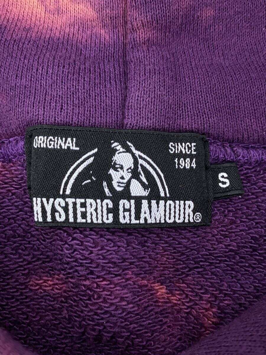 Hysteric Glamour Woman Magazine Print Tie Dye Hoodie Size US S / EU 44-46 / 1 - 6 Thumbnail