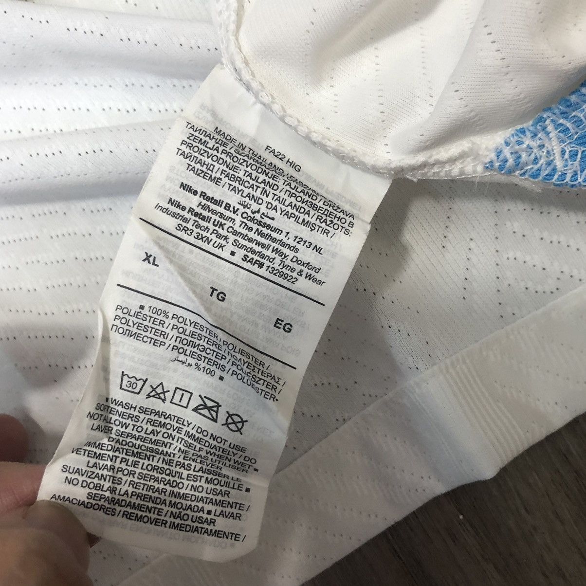 Nike England world cup 2022 player issue shirt #6 Maguire Size US XL / EU 56 / 4 - 8 Thumbnail