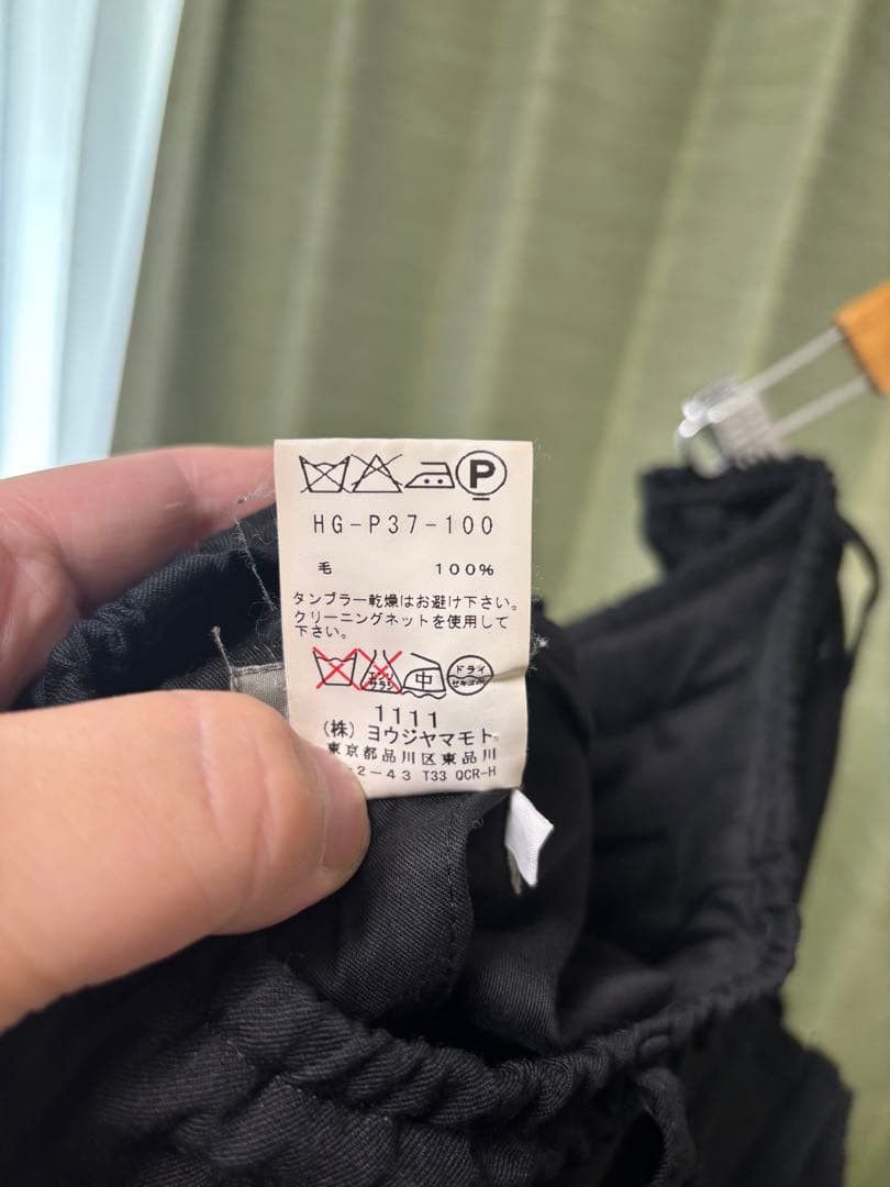 Yohji Yamamoto yohji yamamoto POUR HOMME/skirt pants Size US 33 - 7 Thumbnail