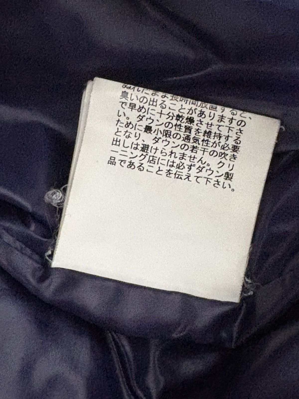 Undercover 2011 undercover hybrid leather puffer jacket Size US M / EU 48-50 / 2 - 11 Thumbnail