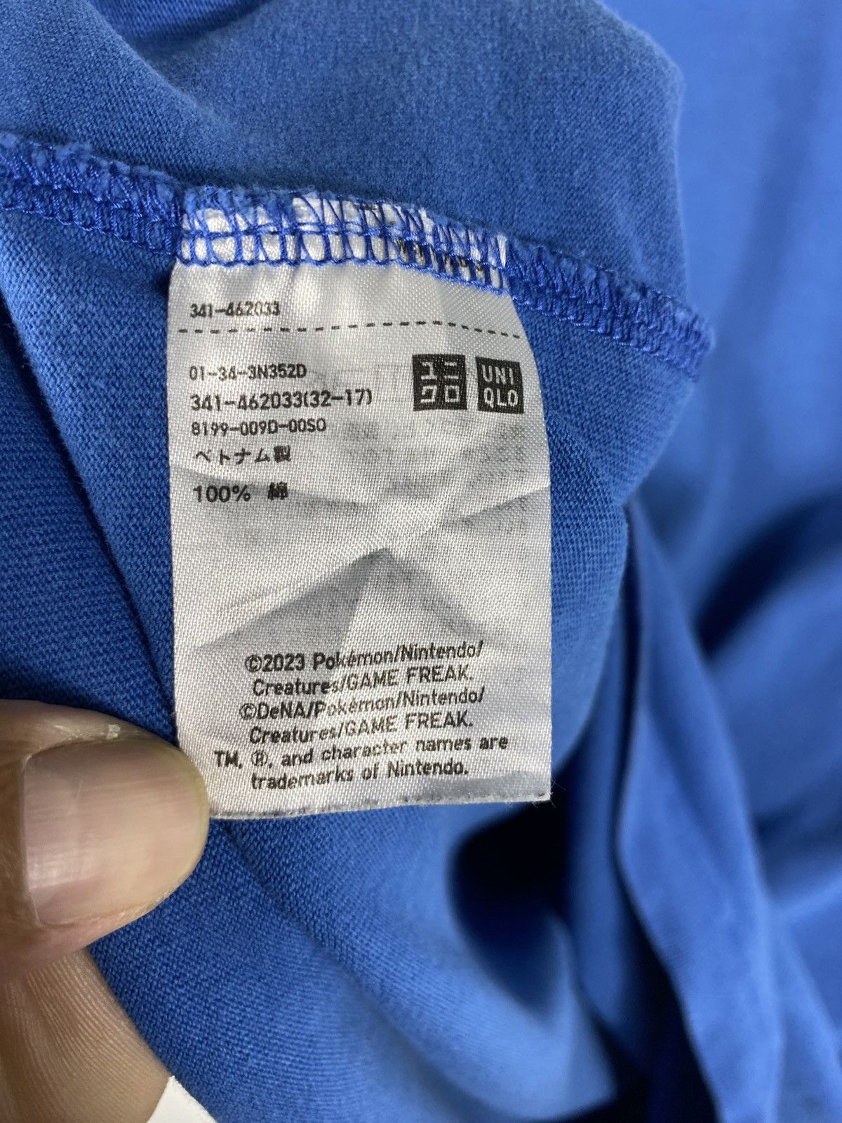 Pokemon × Uniqlo Uniqlo X Pokemon Masters EX T-Shirt Size US M / EU 48-50 / 2 - 7 Thumbnail