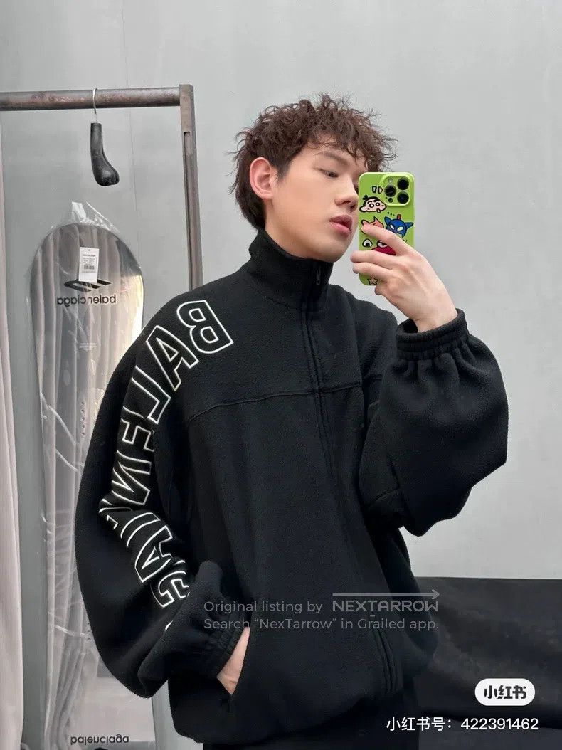 Balenciaga Balenciaga Fleece Jacket Size US S / EU 44-46 / 1 - 6 Thumbnail