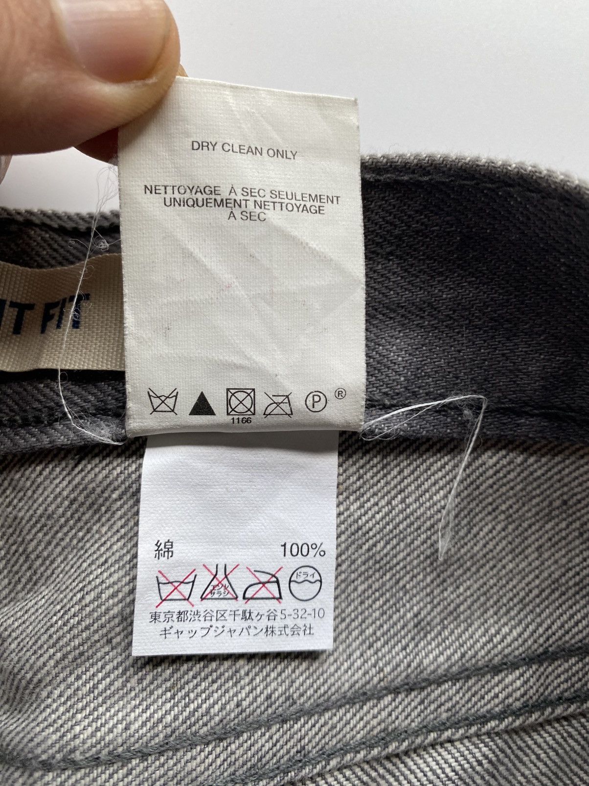 Gap GAP STRAIGHT FIT Size US 31 - 7 Thumbnail