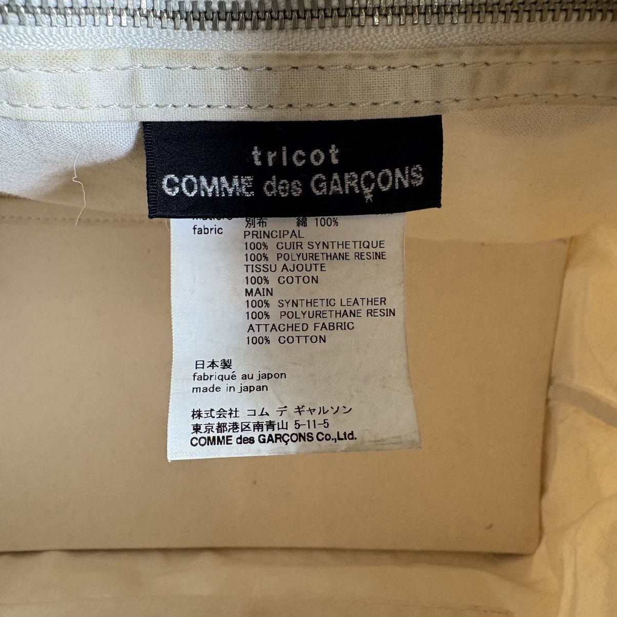 Comme des Garcons Comme des Garcons Canvas Tote Bag Size ONE SIZE - 7 Thumbnail