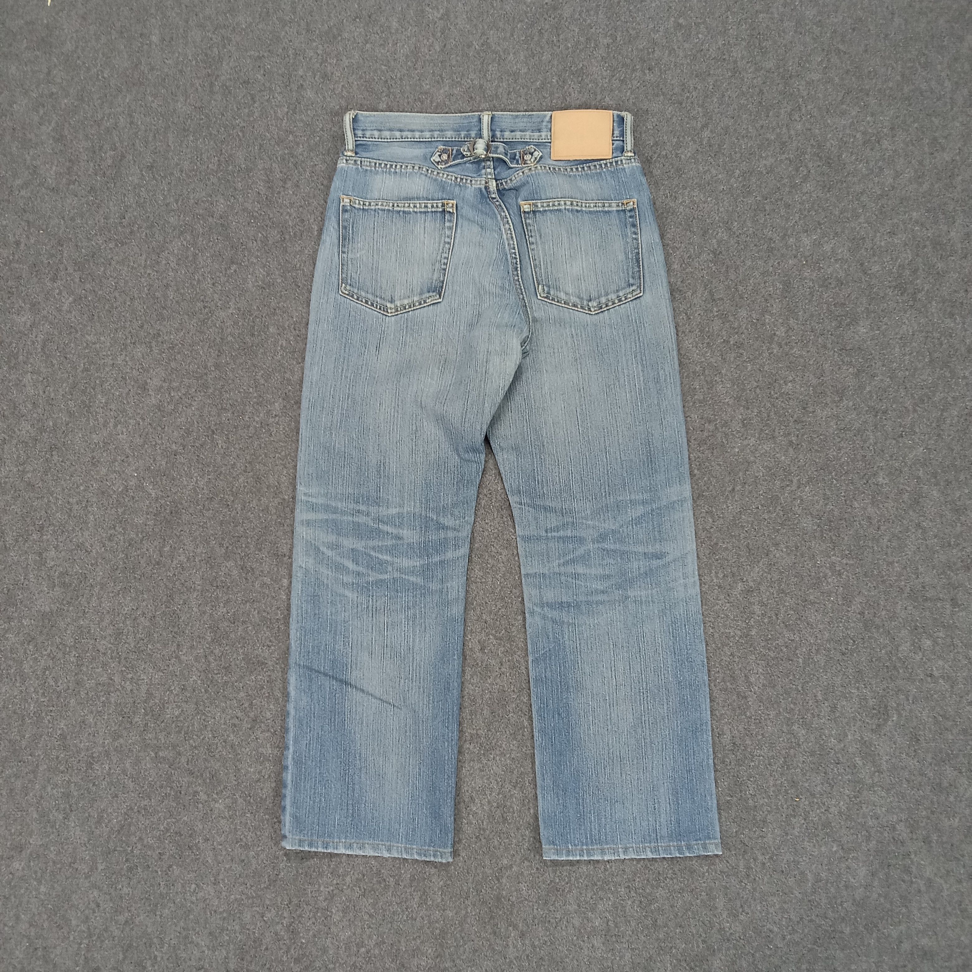 Sophnet. × Vintage Sophnet Japanese Style Denim Jeans Size US 29 - 8 Thumbnail