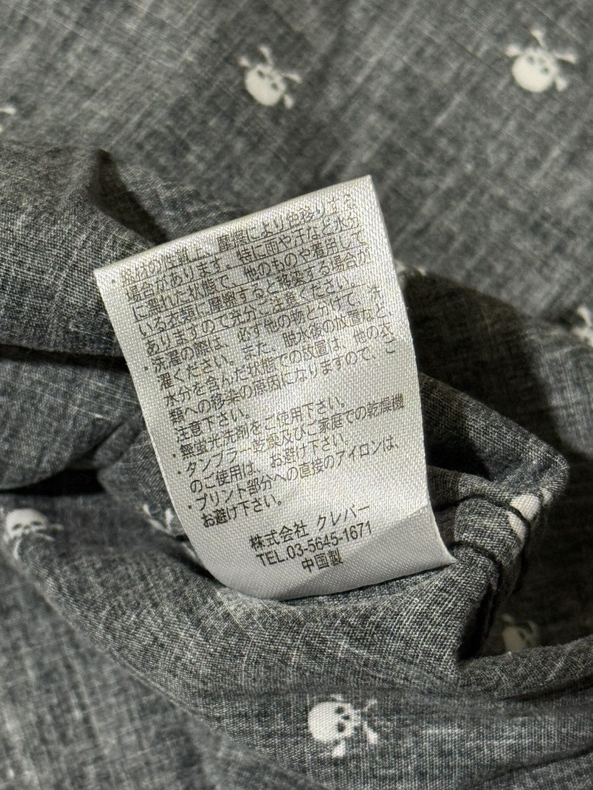 If Six Was Nine Japanese brand Bareback Realdress shirt - polkadots skull Size US L / EU 52-54 / 3 - 5 Thumbnail