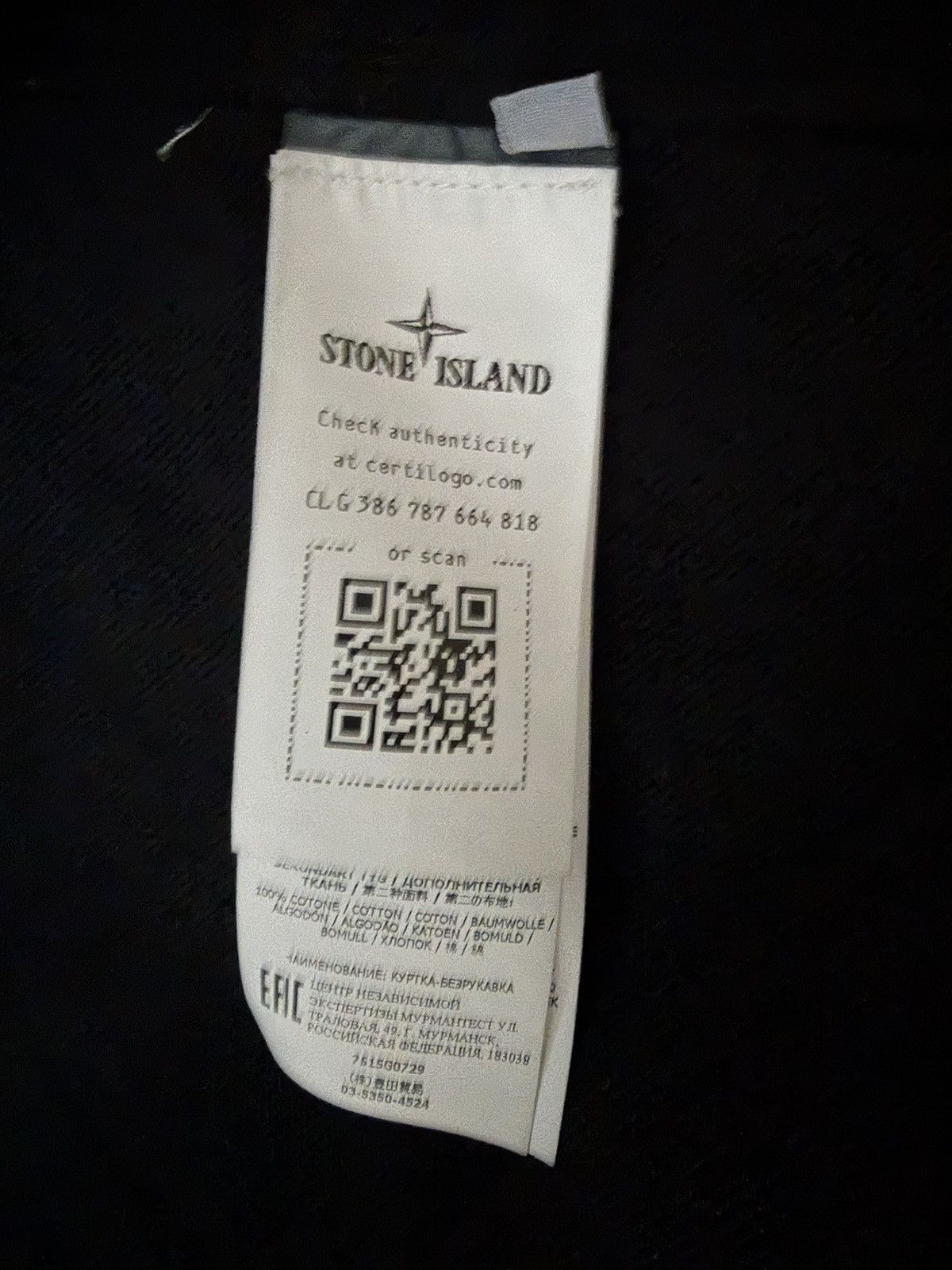Stone Island Black Stone Island Vest Size US L / EU 52-54 / 3 - 3 Thumbnail