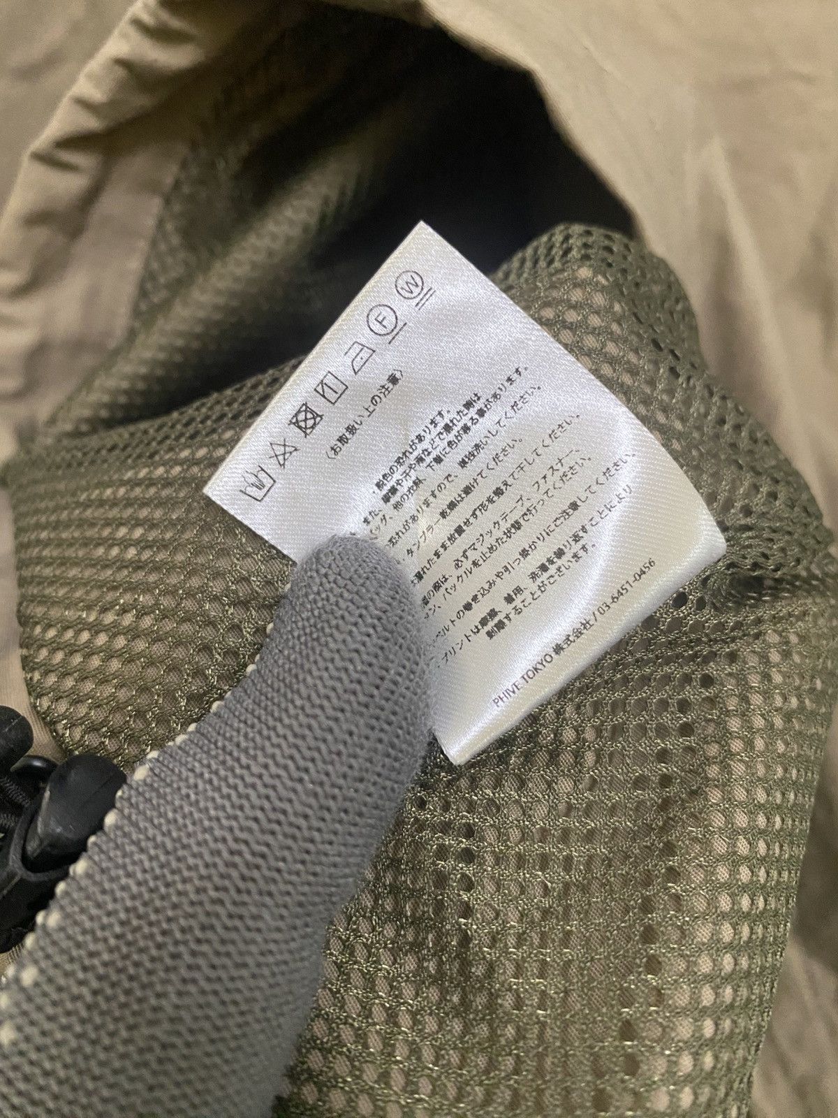Roark Roark “Artifacts of Adventure” Trip Longer Coach Jacket Size US M / EU 48-50 / 2 - 13 Thumbnail