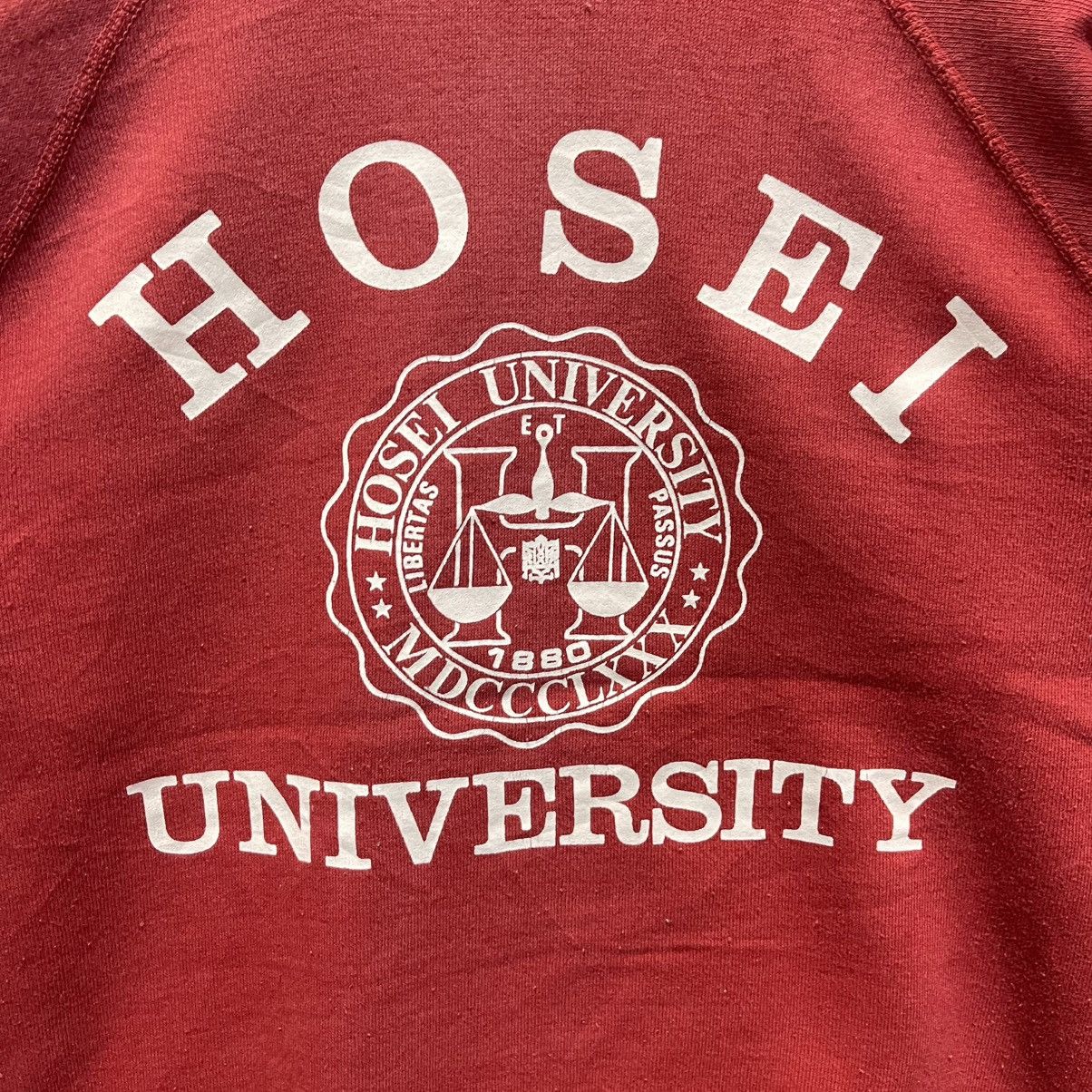 Vintage Vintage Hosei University Crewneck Sweatshirt – Red Size US S / EU 44-46 / 1 - 3 Thumbnail