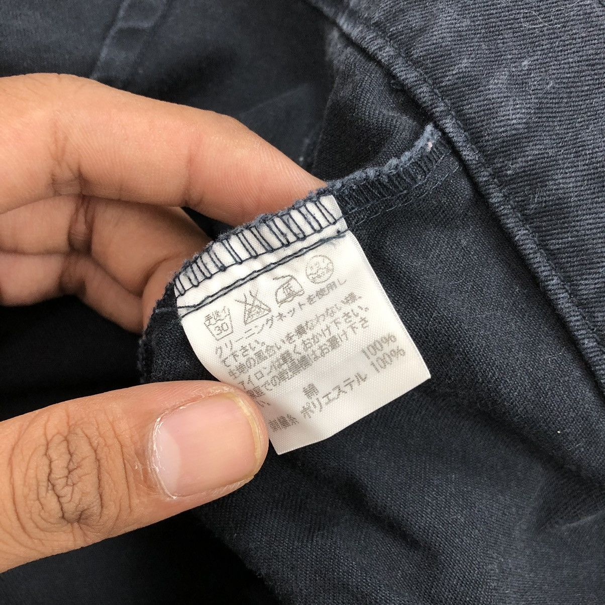 Issey Miyake × Japanese Brand × Ne-Net 1990s Vintage Ne-net Issey Miyake Cropped Pants Rare Design Size US 30 / EU 46 - 6 Thumbnail