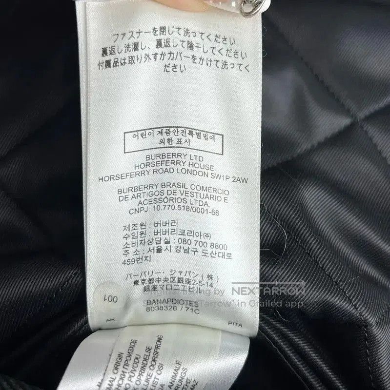 Burberry Burberry Black Quilted Cotton Women's Jacket. Size XXS / US 00 / IT 34 - 5 Thumbnail