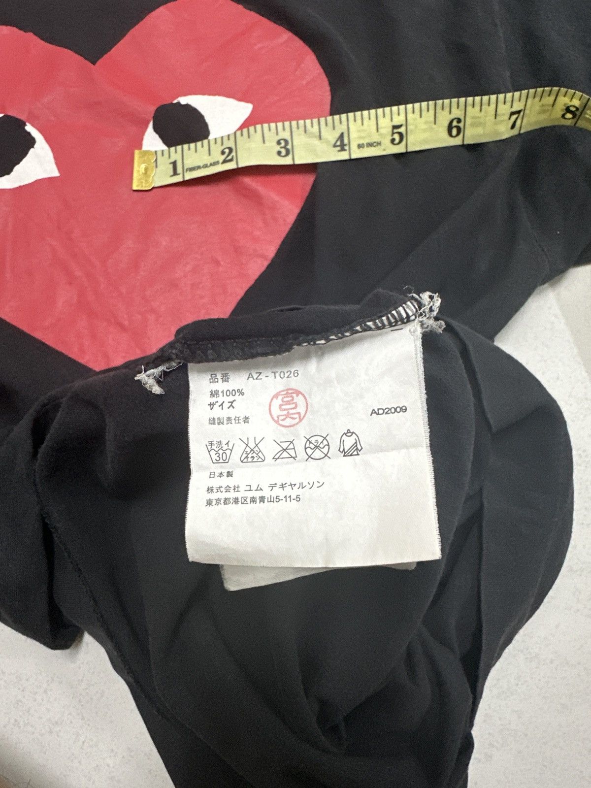 Comme des Garcons Commes des garcons tshirt Size US M / EU 48-50 / 2 - 8 Thumbnail
