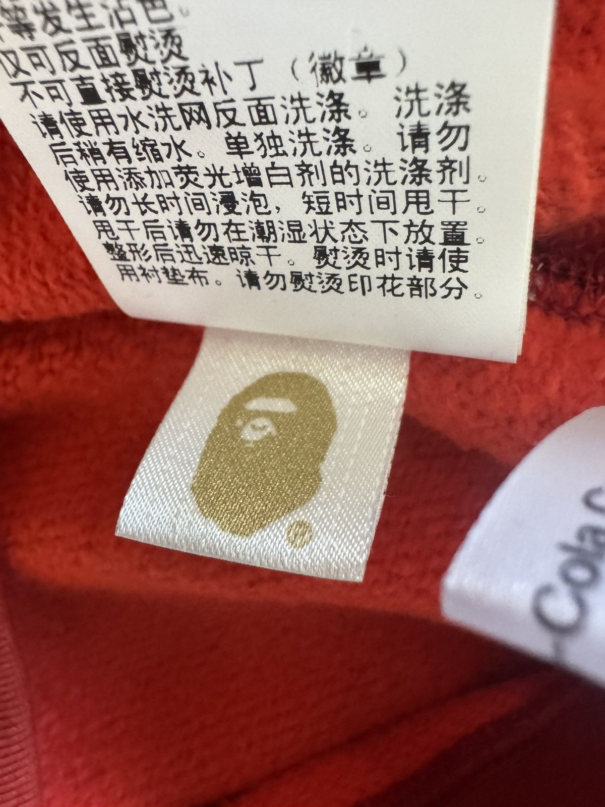Bape BAPE x Coca-Cola color camo ape head pullover hoodie Size US L / EU 52-54 / 3 - 8 Thumbnail