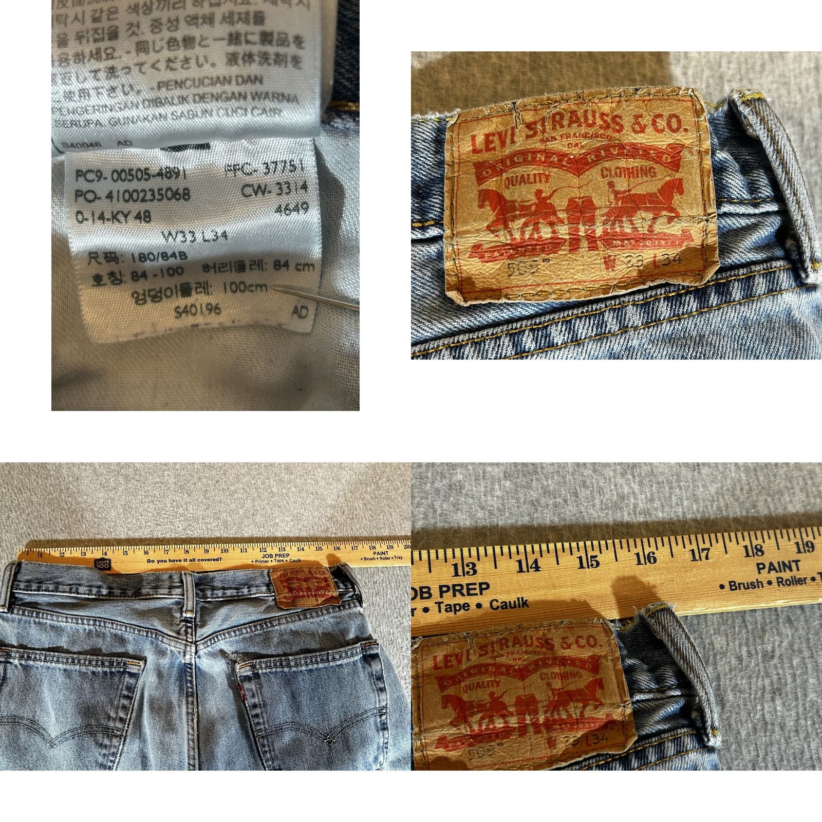 Levi's Levi's 505 Jeans Men 33x34 Regular Fit Straight Light Blue Denim Pockets Zip Fly Size US 33 - 9 Thumbnail