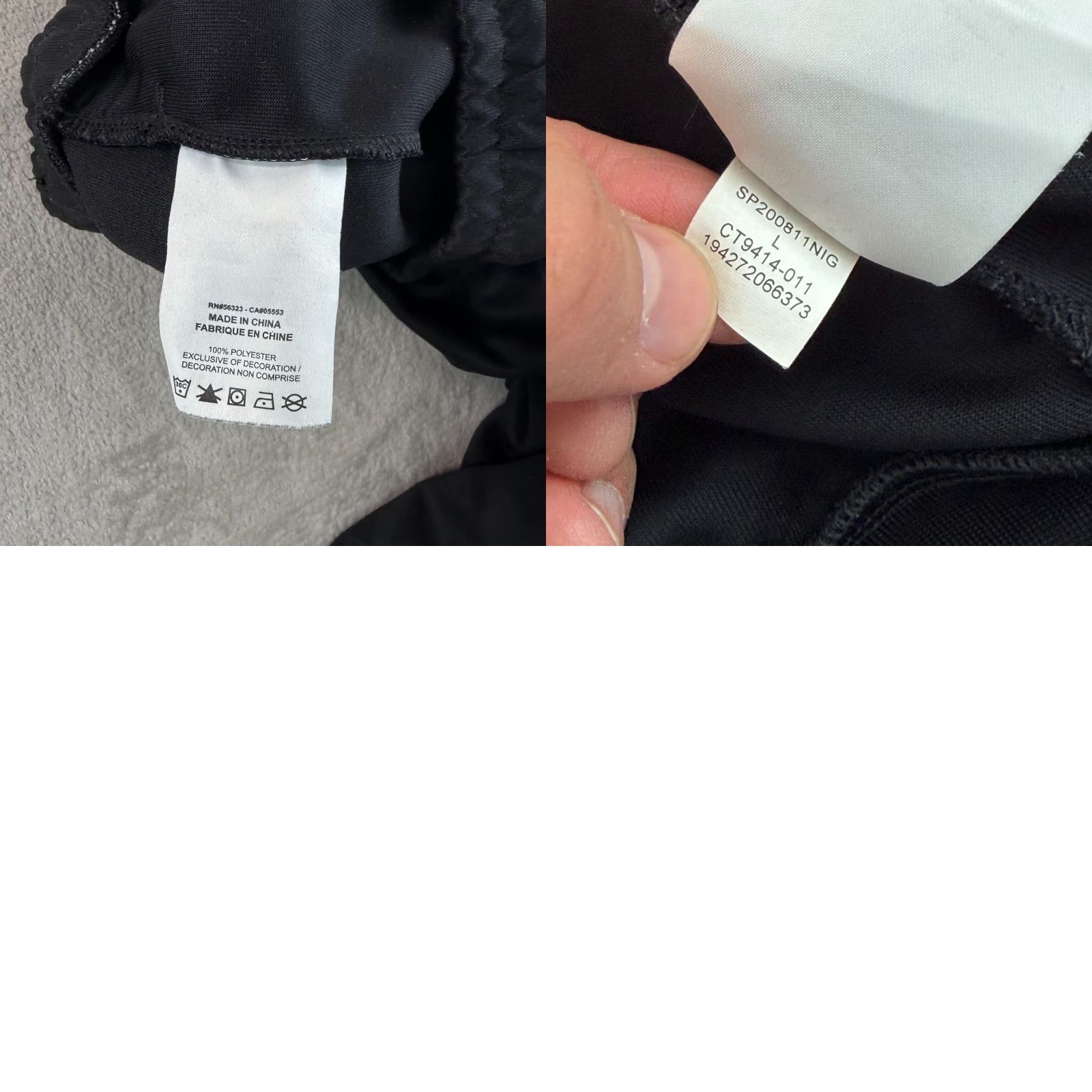 Jordan Brand Nike Jordan Jumpman Logo Classics Tricot Warm-Up Jacket & Jogger Pants Set Men Large Black Size US 33 - 11 Thumbnail