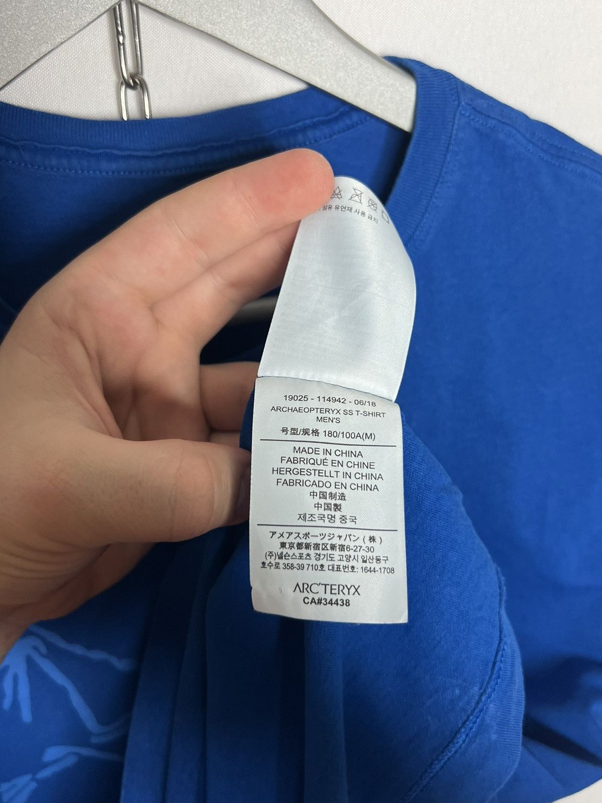 Other Arc’teryx Big Logo Outdoor Tee T-Shirt Big Logo Hiking Size US M / EU 48-50 / 2 - 9 Thumbnail