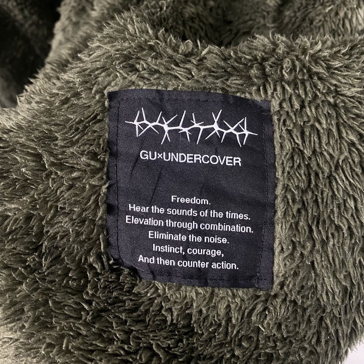 GU Undercover X GU button fleece cardigan Size US M / EU 48-50 / 2 - 16 Thumbnail