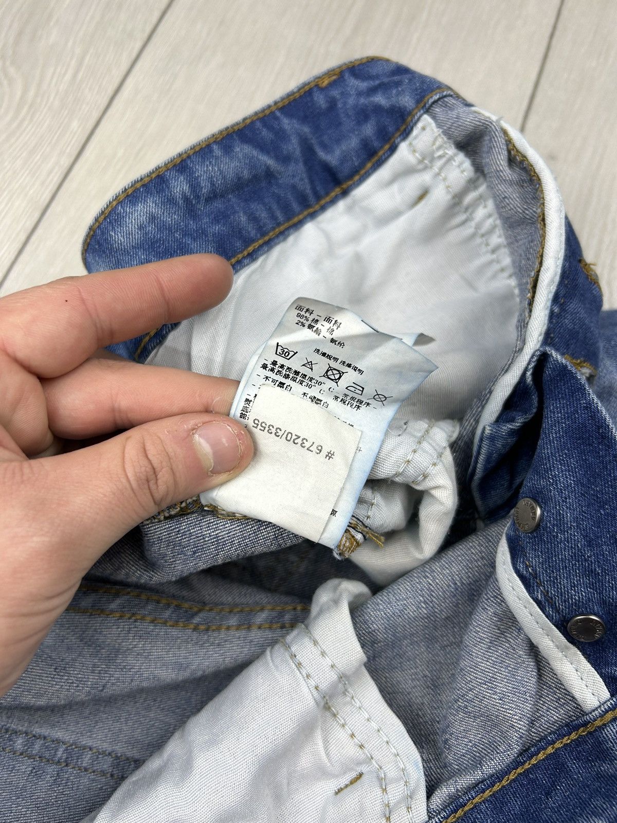 Emporio Armani Emporio Armani Slim Fit denim jeans size 34 Size US 34 / EU 50 - 6 Thumbnail