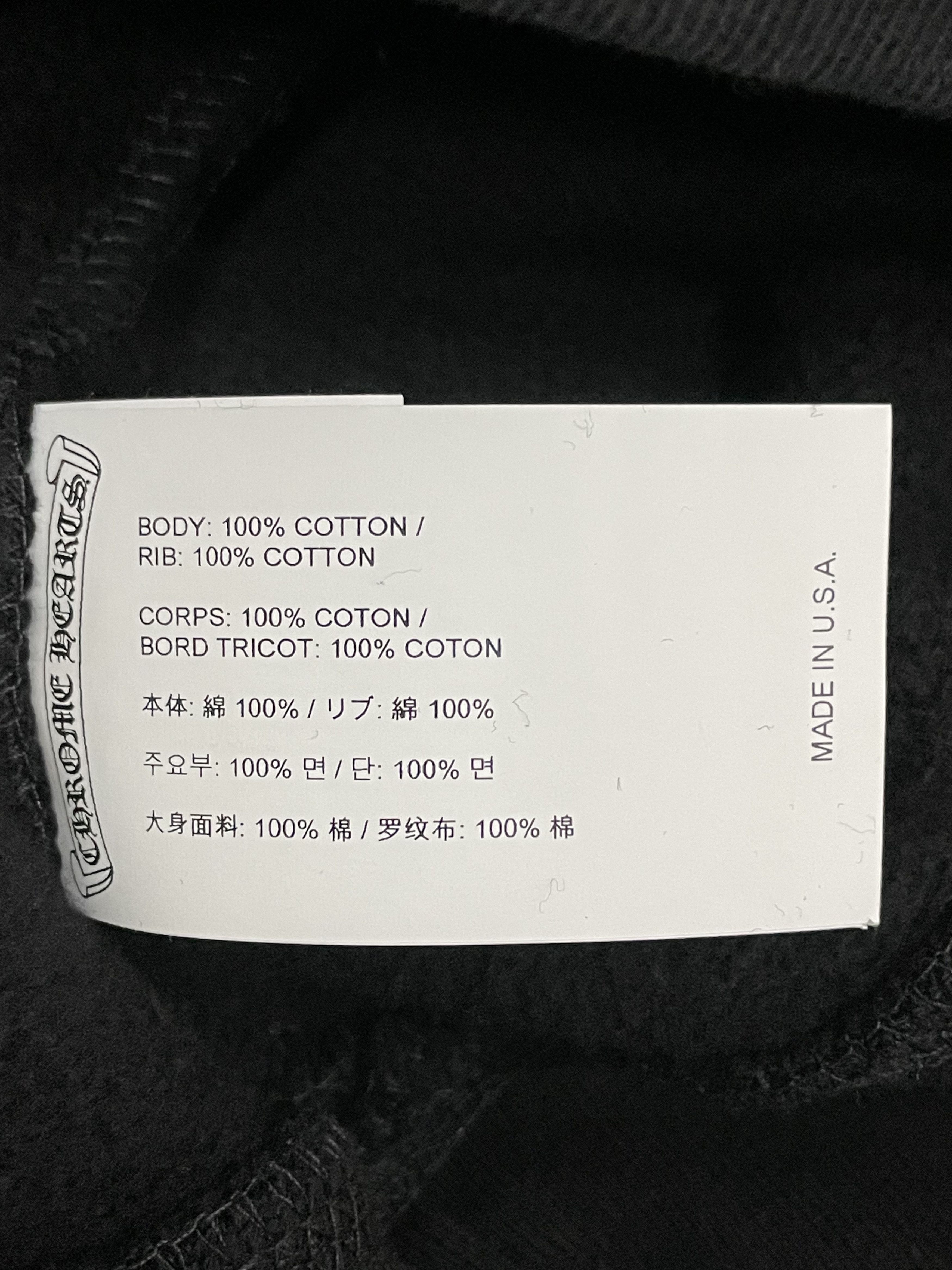 Chrome Hearts Chrome Hearts Embroidered Black Sweatshirt Size US L / EU 52-54 / 3 - 7 Thumbnail