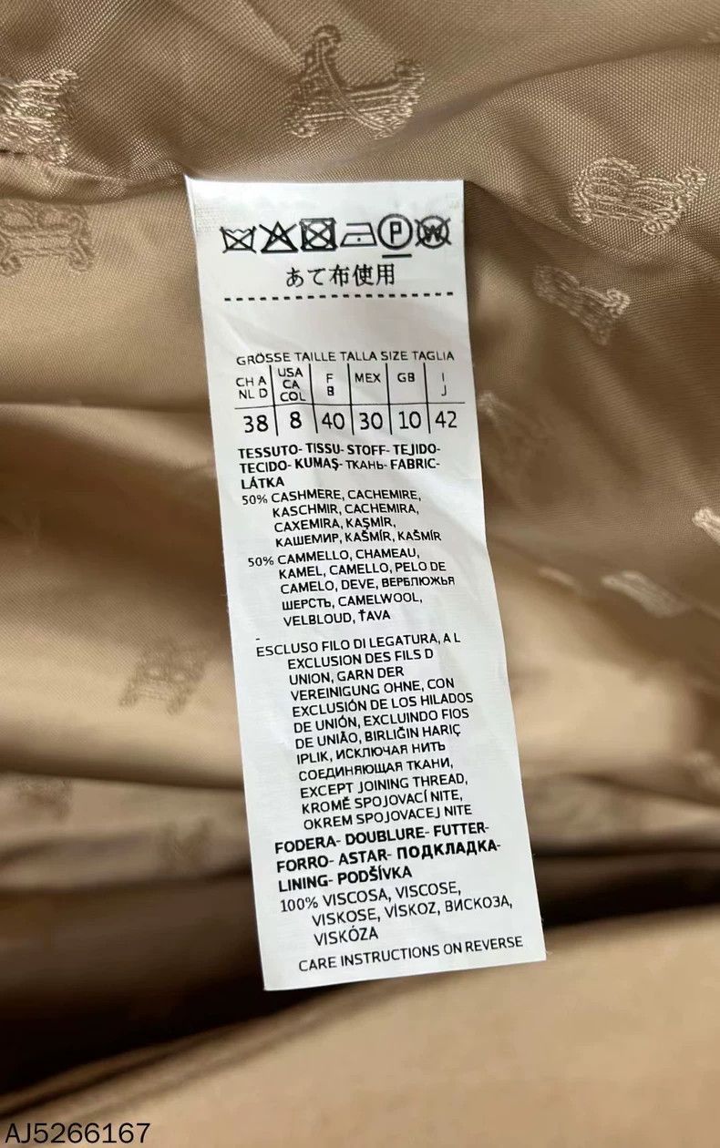 Max Mara Max Mara Khaki Cashmere Camel Coat Size L / US 10 / IT 46 - 5 Thumbnail
